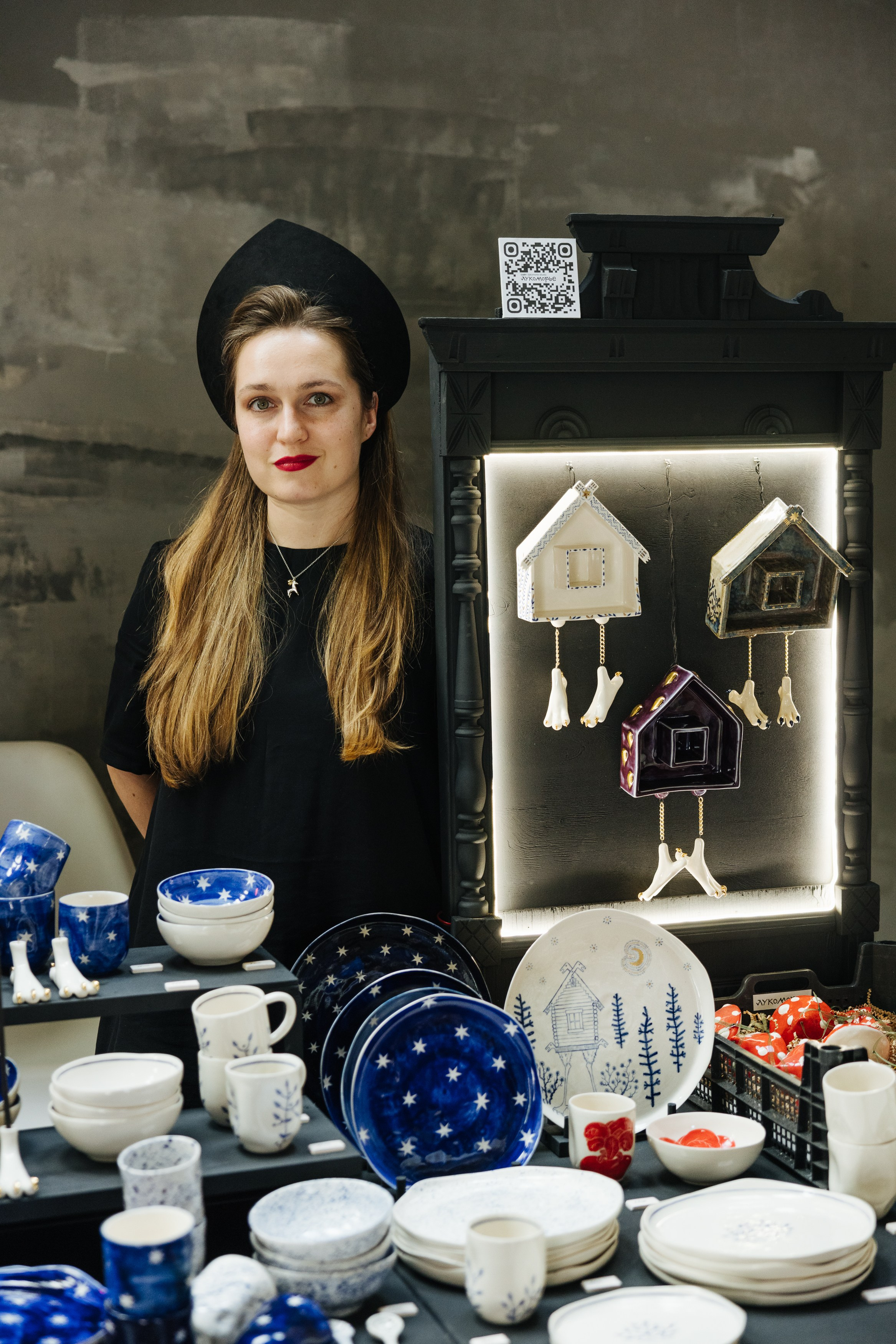 17–18 июня 2023 в пространстве YAUZA / День 2. Фотоотчеты «Ламбада-маркета»