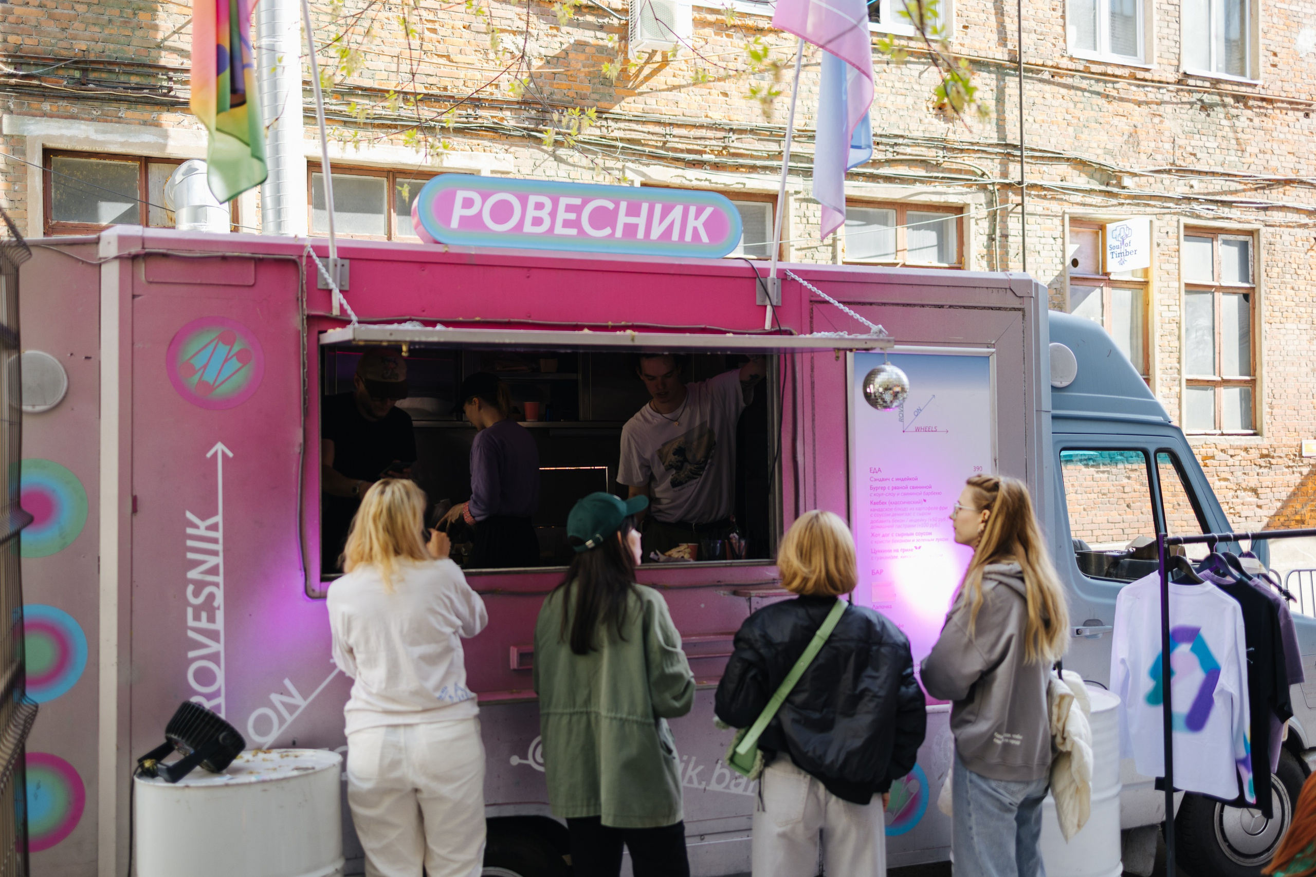 22–23 апреля 2023 в пространстве «Поле». Фотоотчеты «Ламбада-маркета»