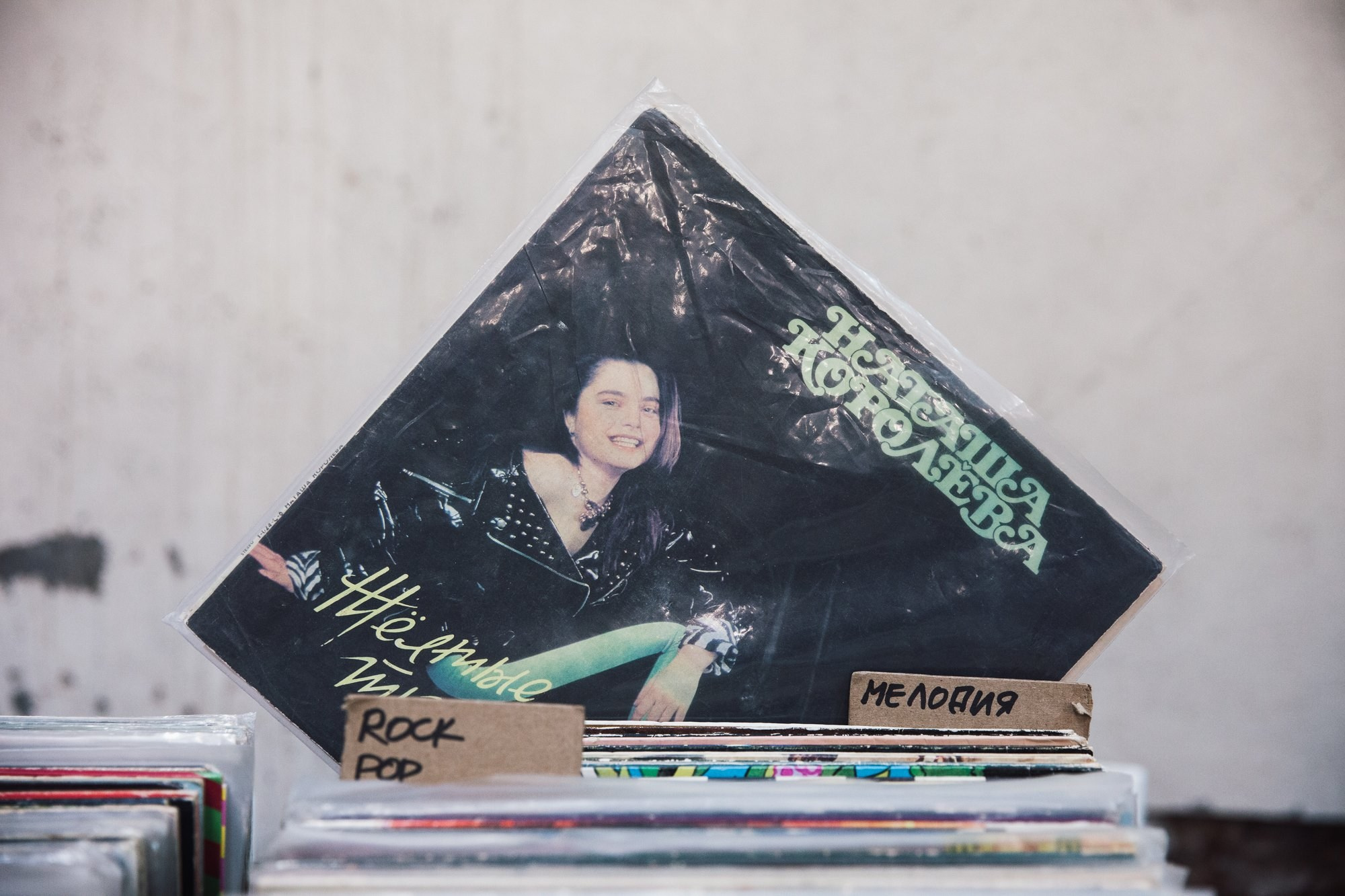 11–12 ноября 2017 / Трёхгорная мануфактура / День 1 / фото Людмила Савельева. Фотоотчеты «Ламбада-маркета»