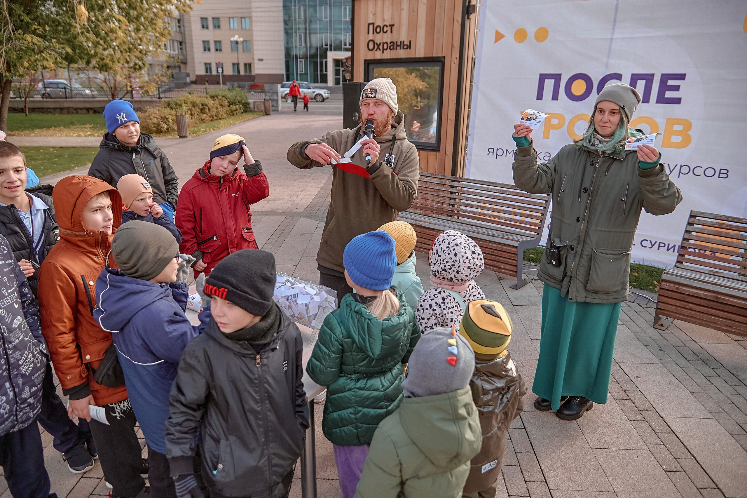 Шаолинь и Школа своего дела — Фестиваль «После уроков». Фотограф Яковлев Роман — Красноярск
