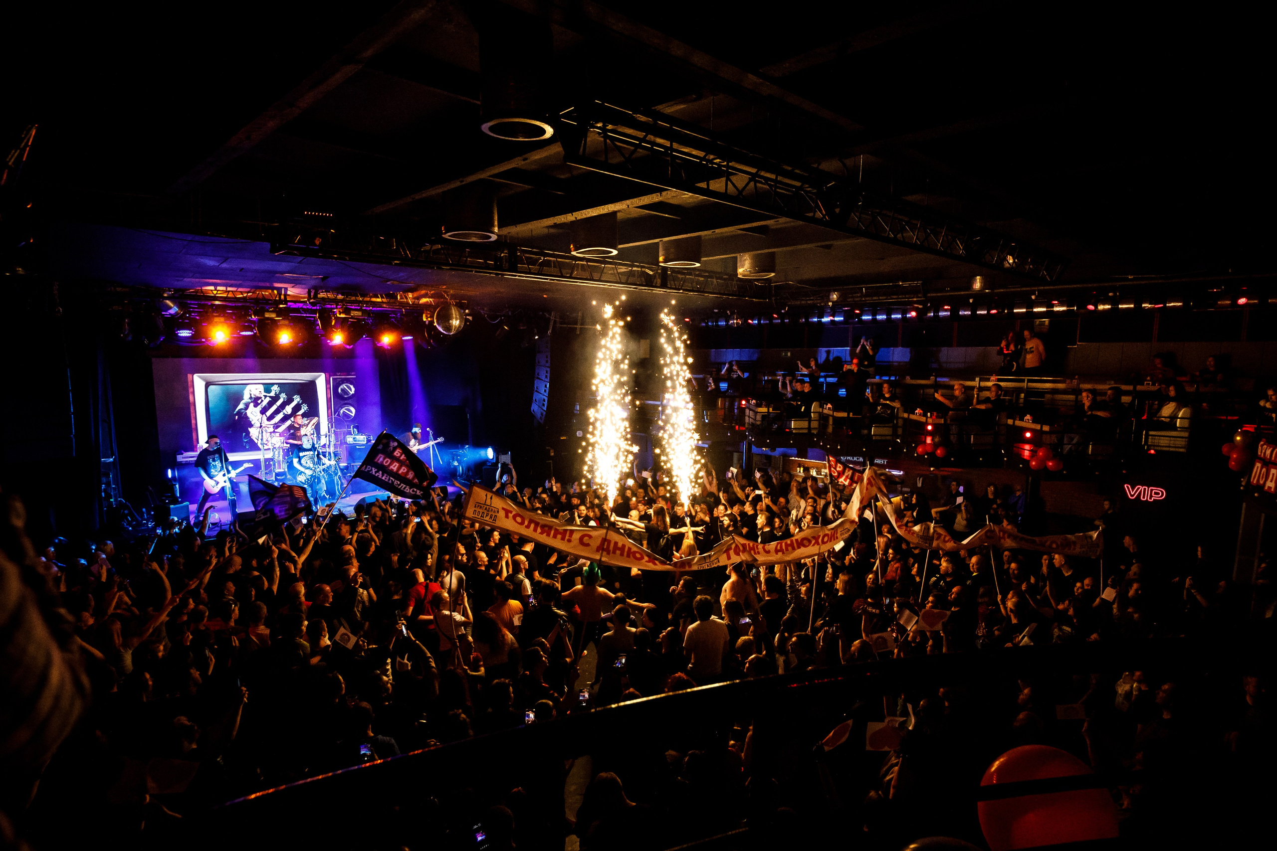 БРИГАДНЫЙ ПОДРЯД. Фотограф Елена Богачева (lenalena_na_na_na)