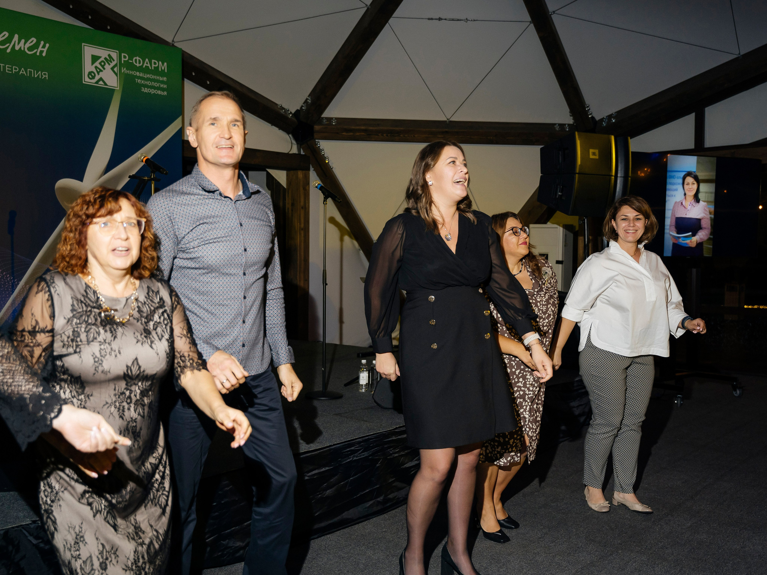 Р Фарм. Свадебный фотограф