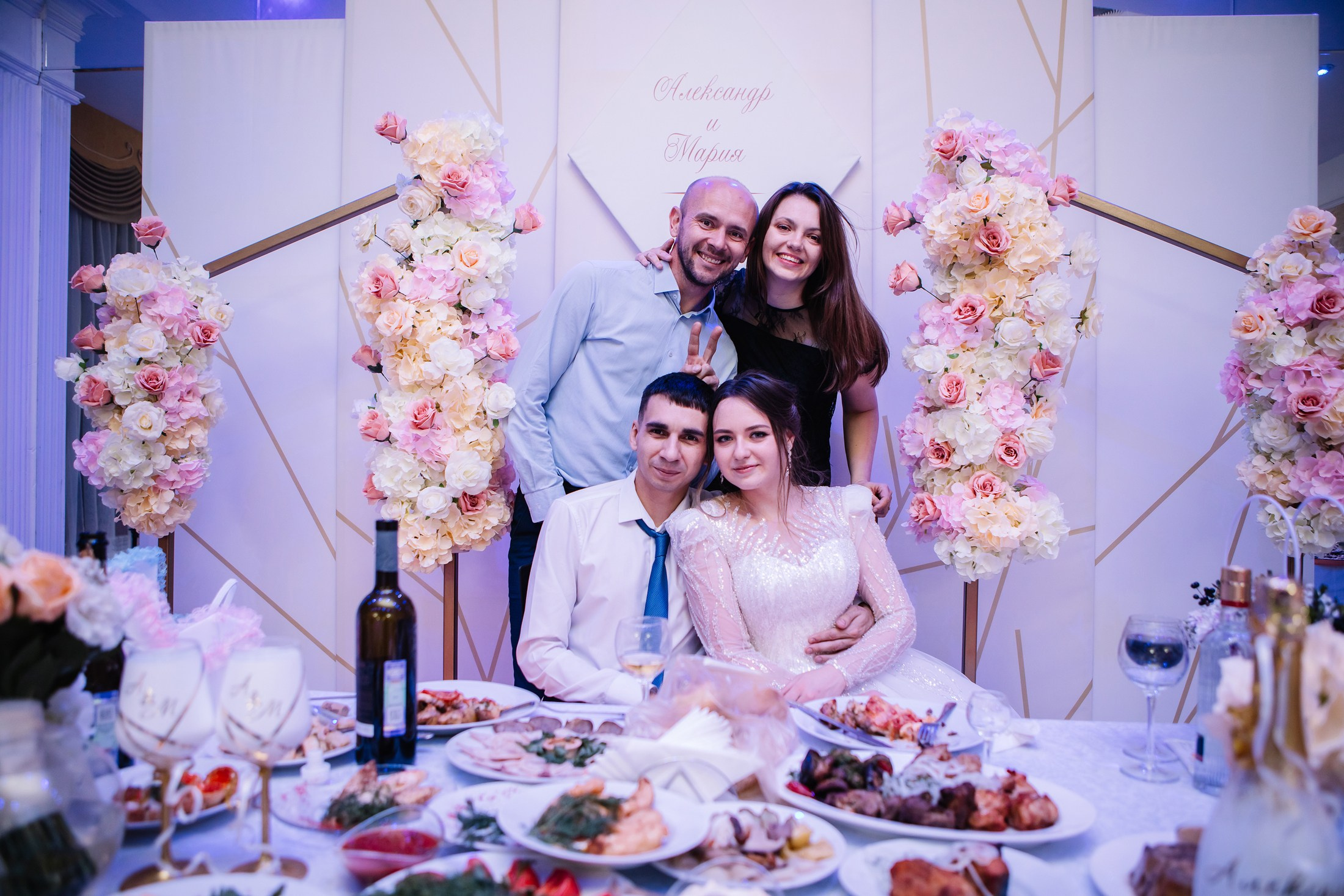 Александр и Мария. Фотографы в городе Волгограде — Людмила Агеева и Алексей Околелов