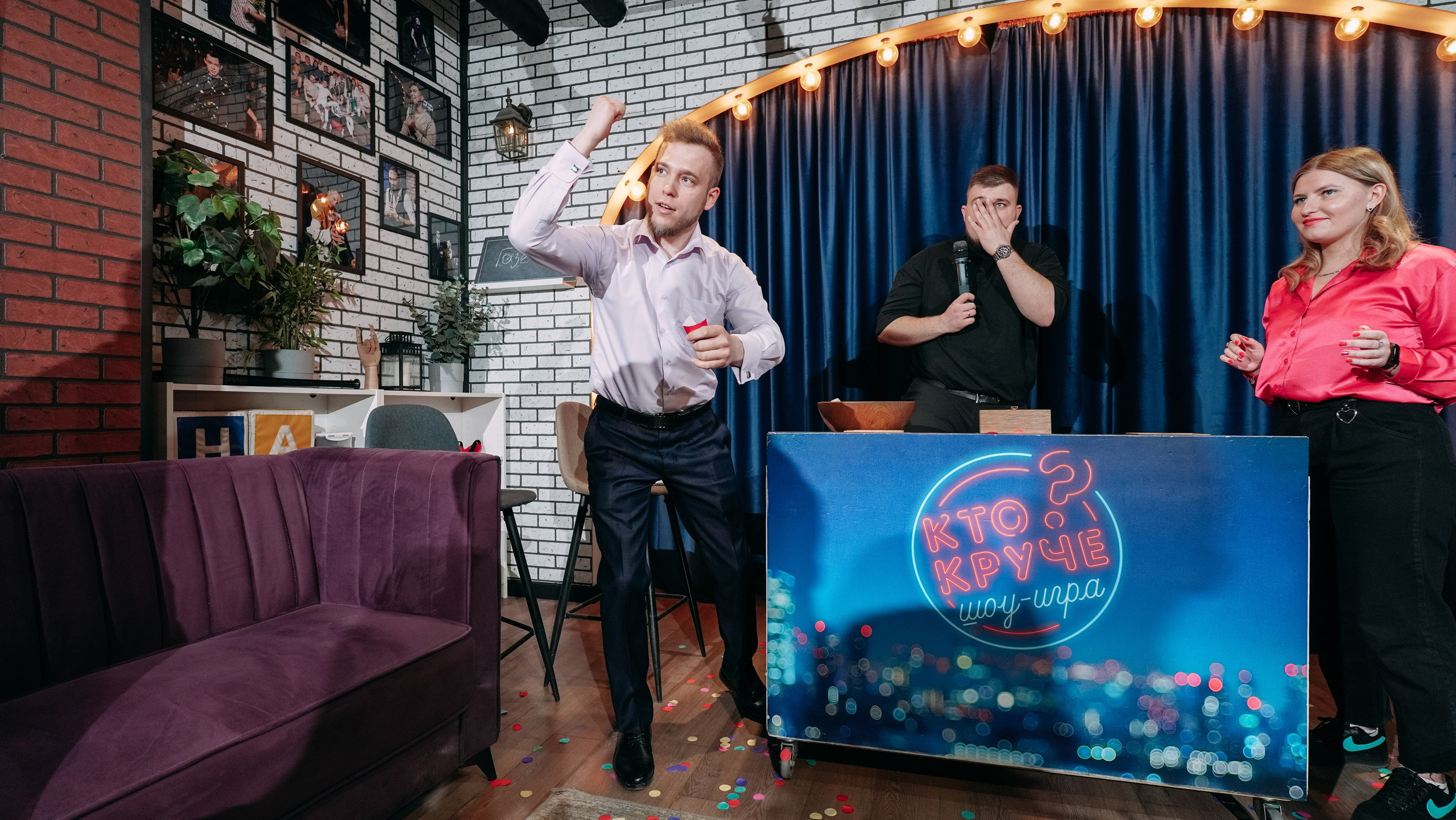 Квиз Шоу. Фото | Видео Контент Мишель Ватаманюк