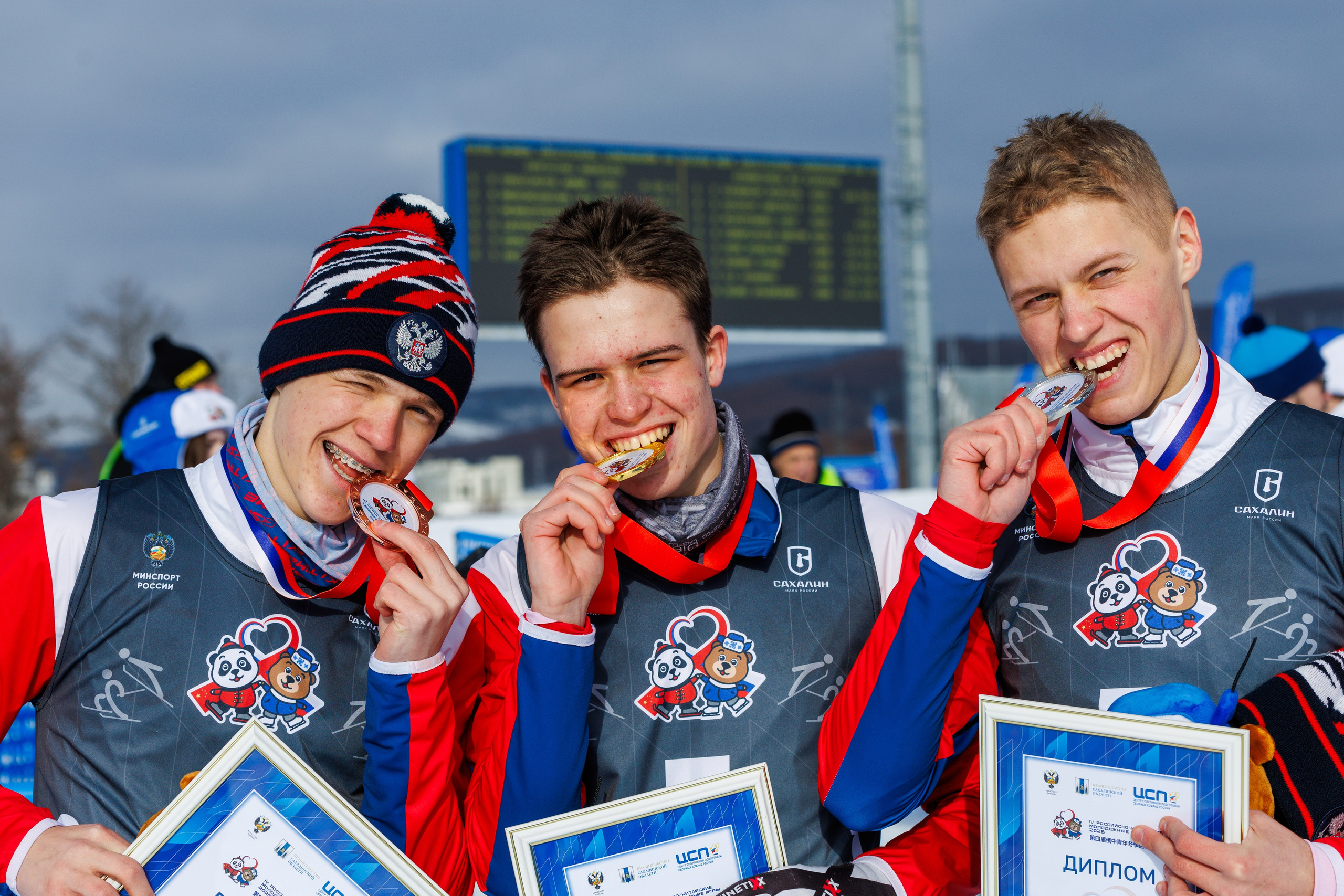 IV Российско-Китайские молодежные зимние игры. Свадебный, семейный и репортажный фотограф в Южно-Сахалинске Артур Петросян