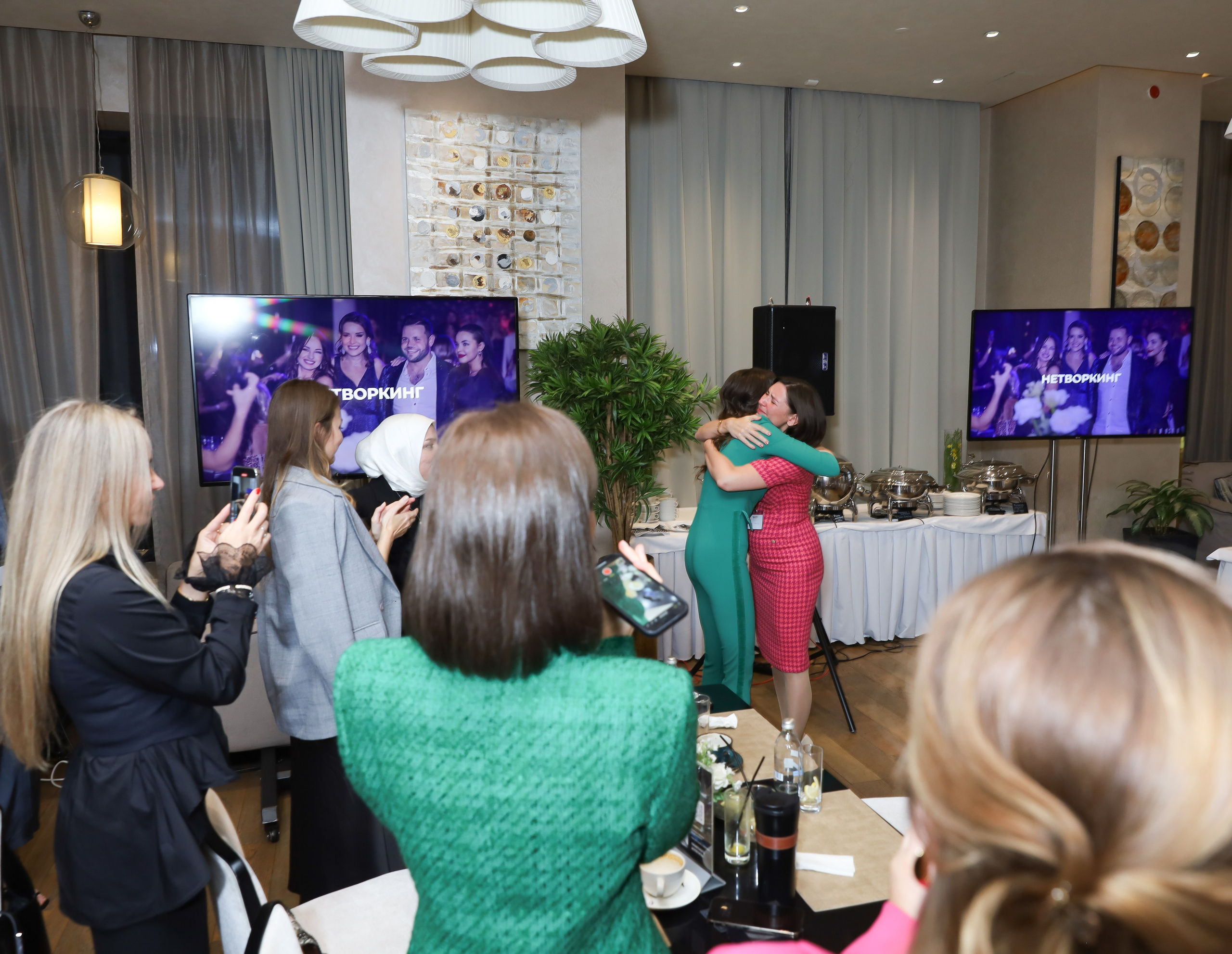 BIG NETWORKING СООБЩЕСТВА UWILL. Фотограф мероприятий Ирина Каширина