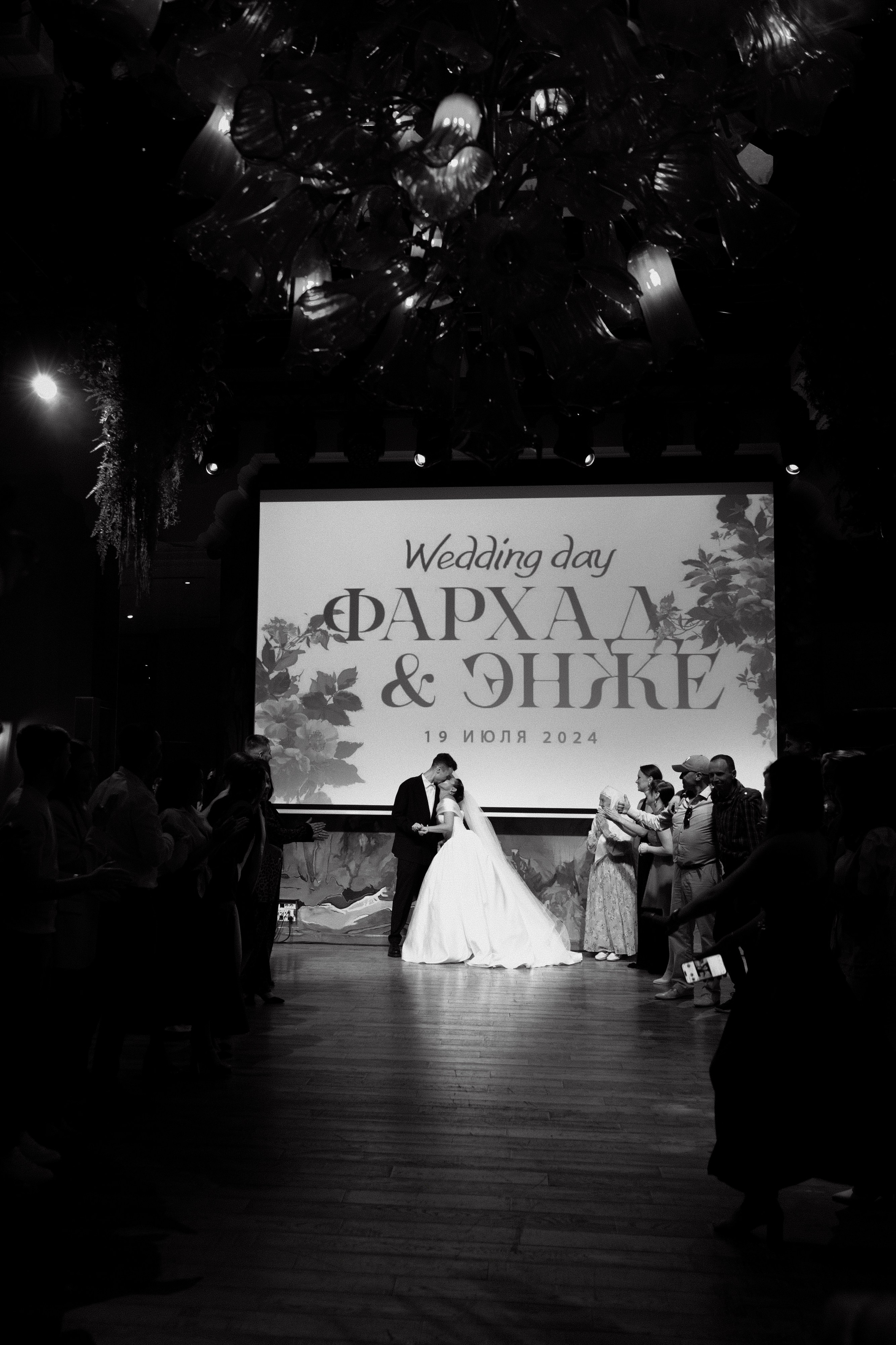 Фархад и Энже. Фотограф Диана Хасанова, г. Казань