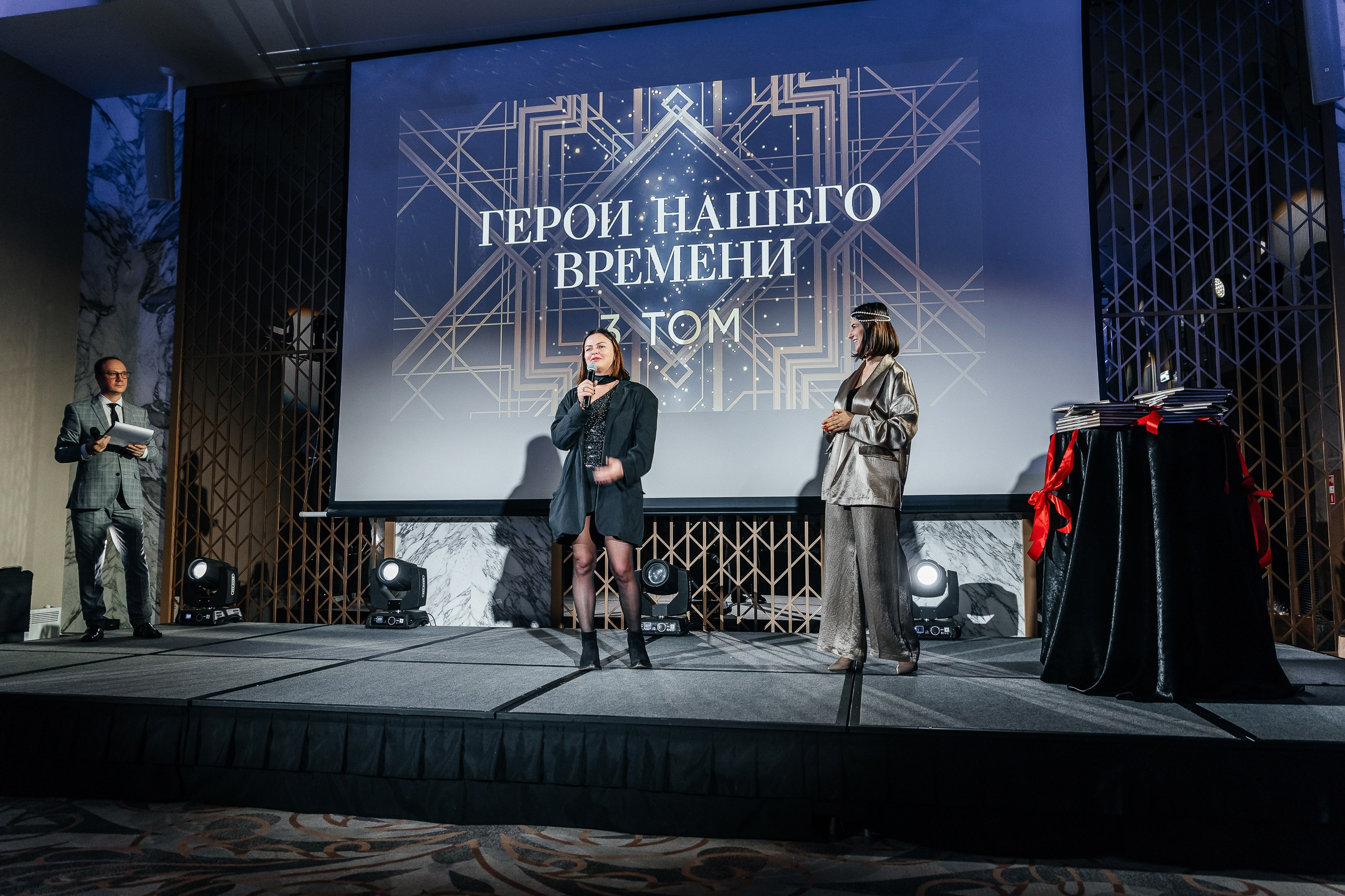 ПРЕЗЕНТАЦИЯ КНИГИ «ГЕРОИ НАШЕГО ВРЕМЕНИ». Свадебный и репортажный фотограф в Ростове-на-Дону Павел Кислов