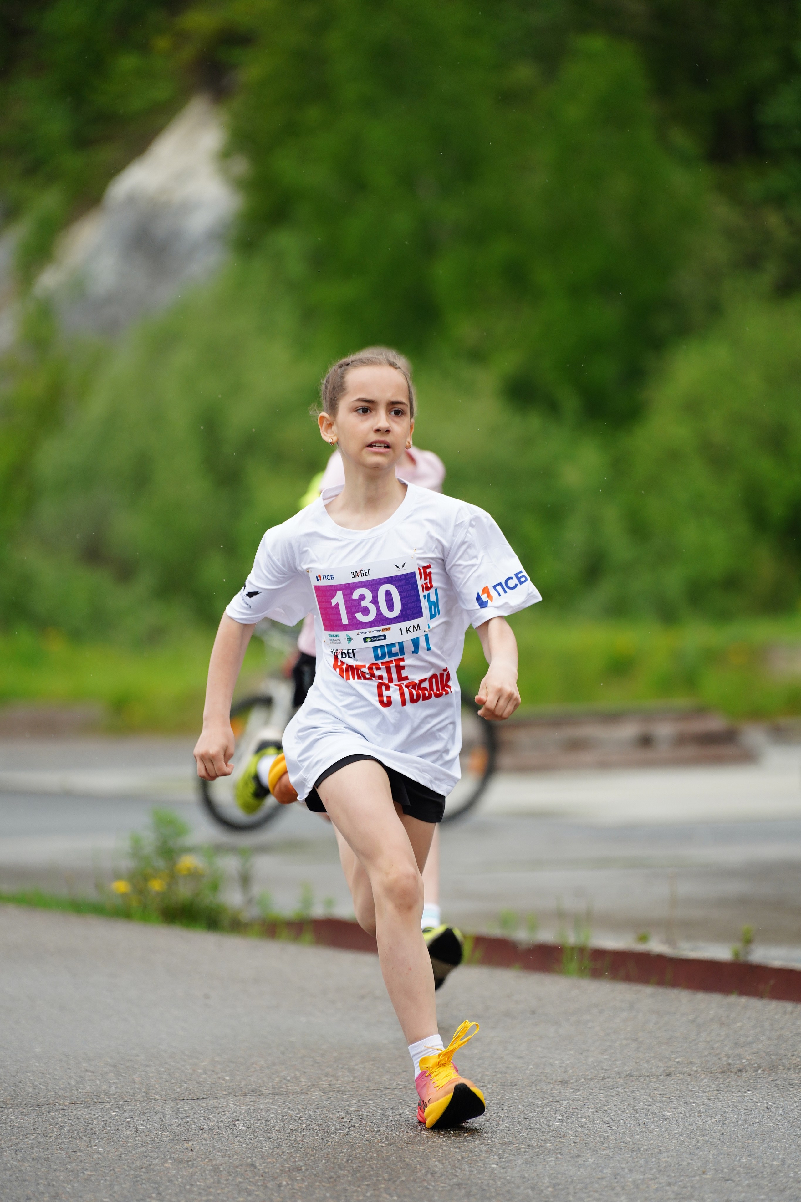 Забег.рф Terra Siberia 2025. Фотограф