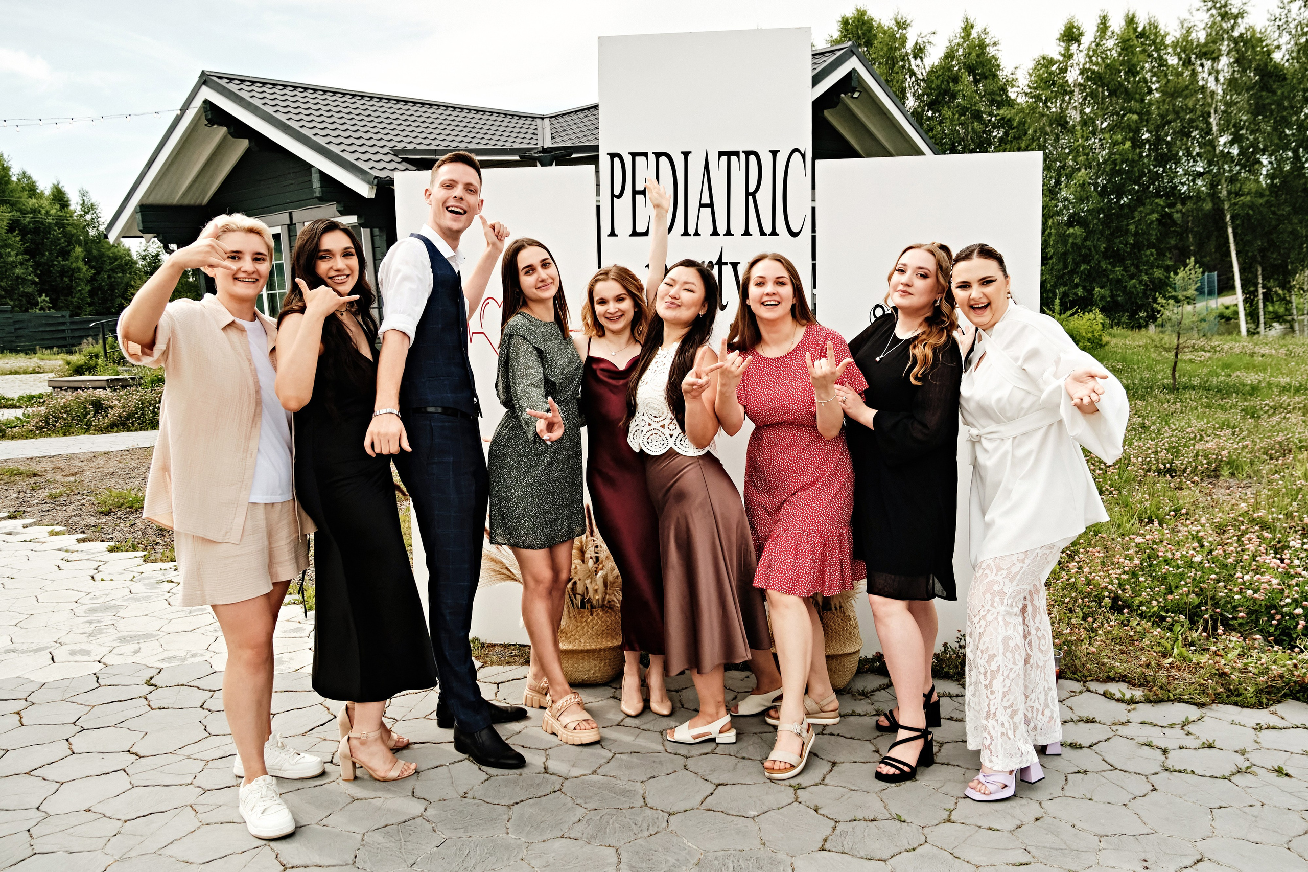 Выпускной в Университете