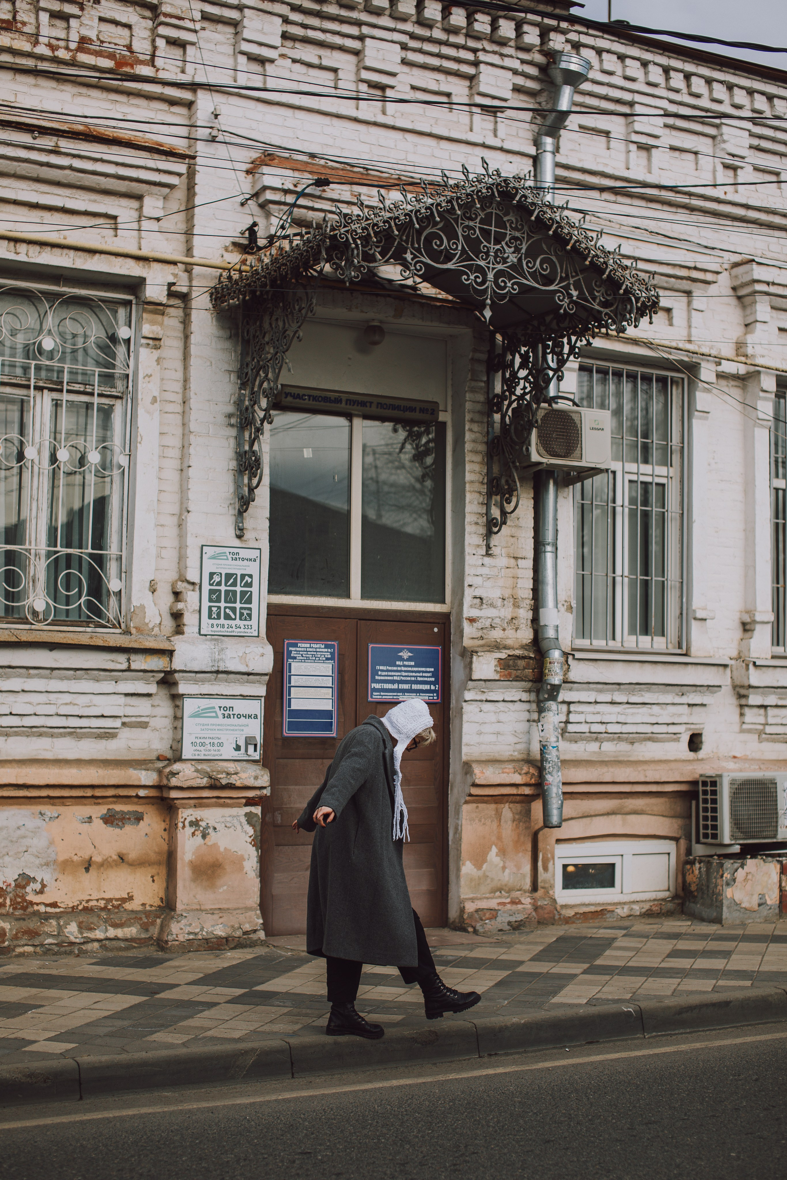 Даша в Краснодаре. Свадебный и семейный фотограф/видеограф в Краснодаре Наталья Осинская