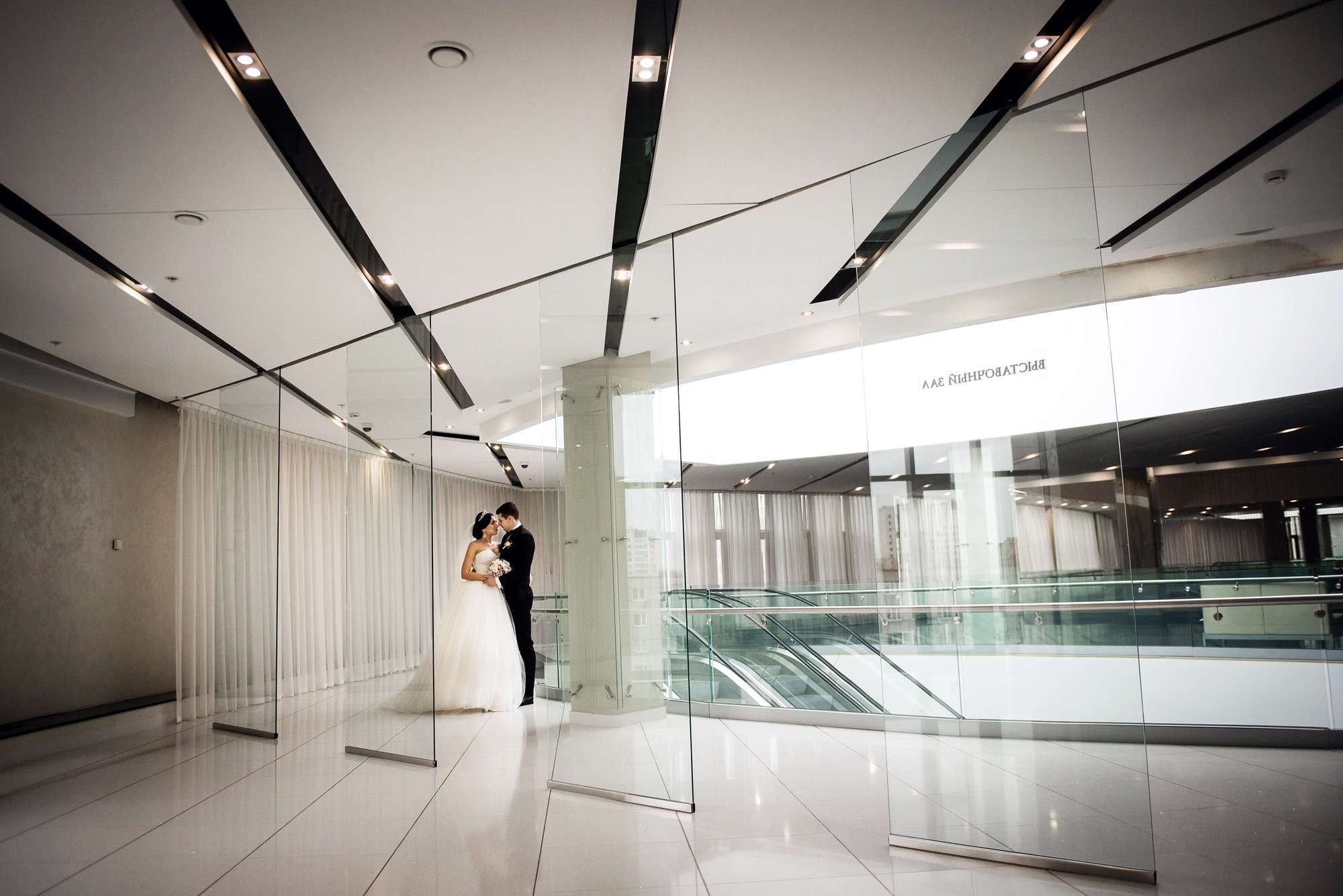 Дмитрий и Кристина