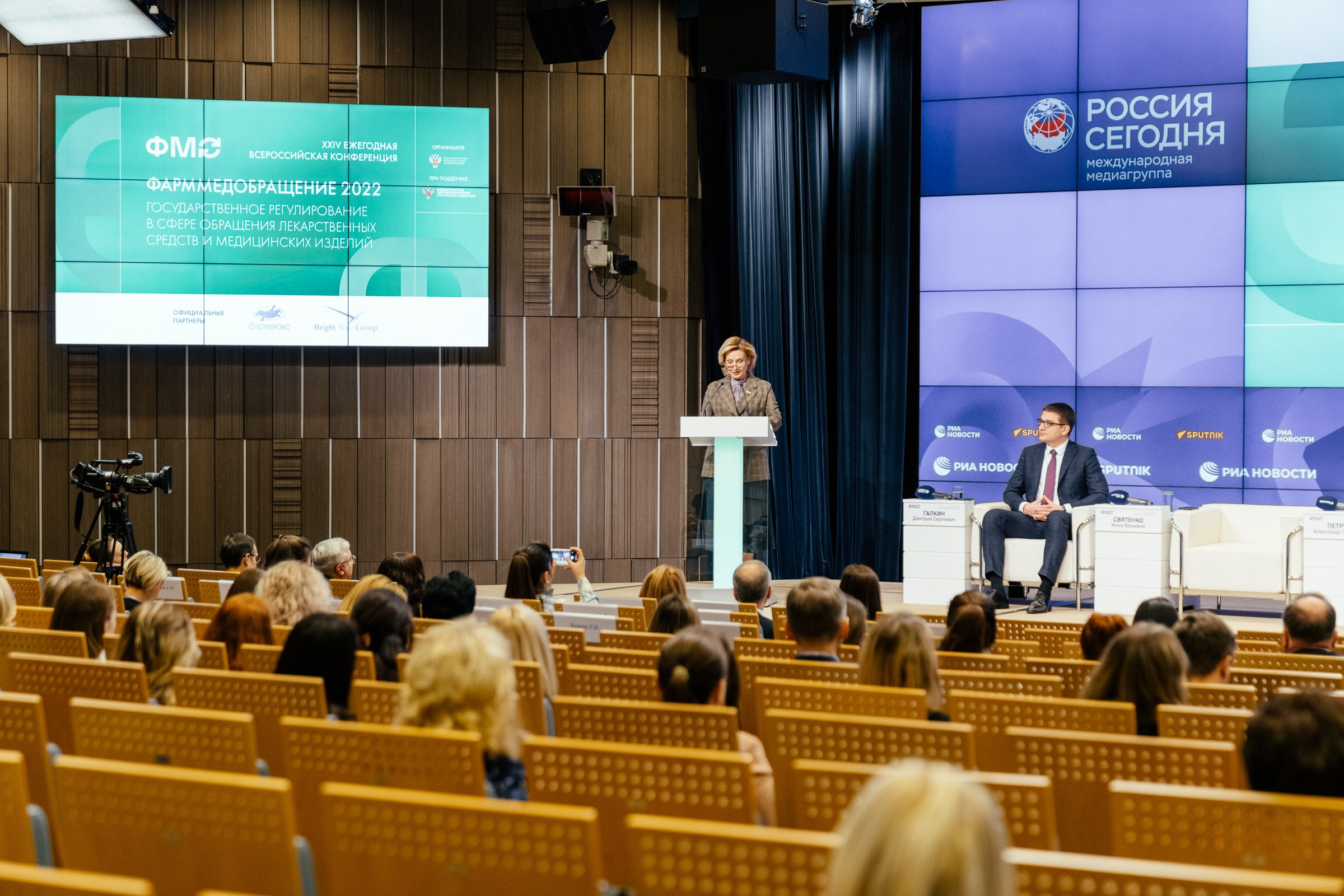 Репортаж report. Свадебный фотограф Москва Миронцев Иван