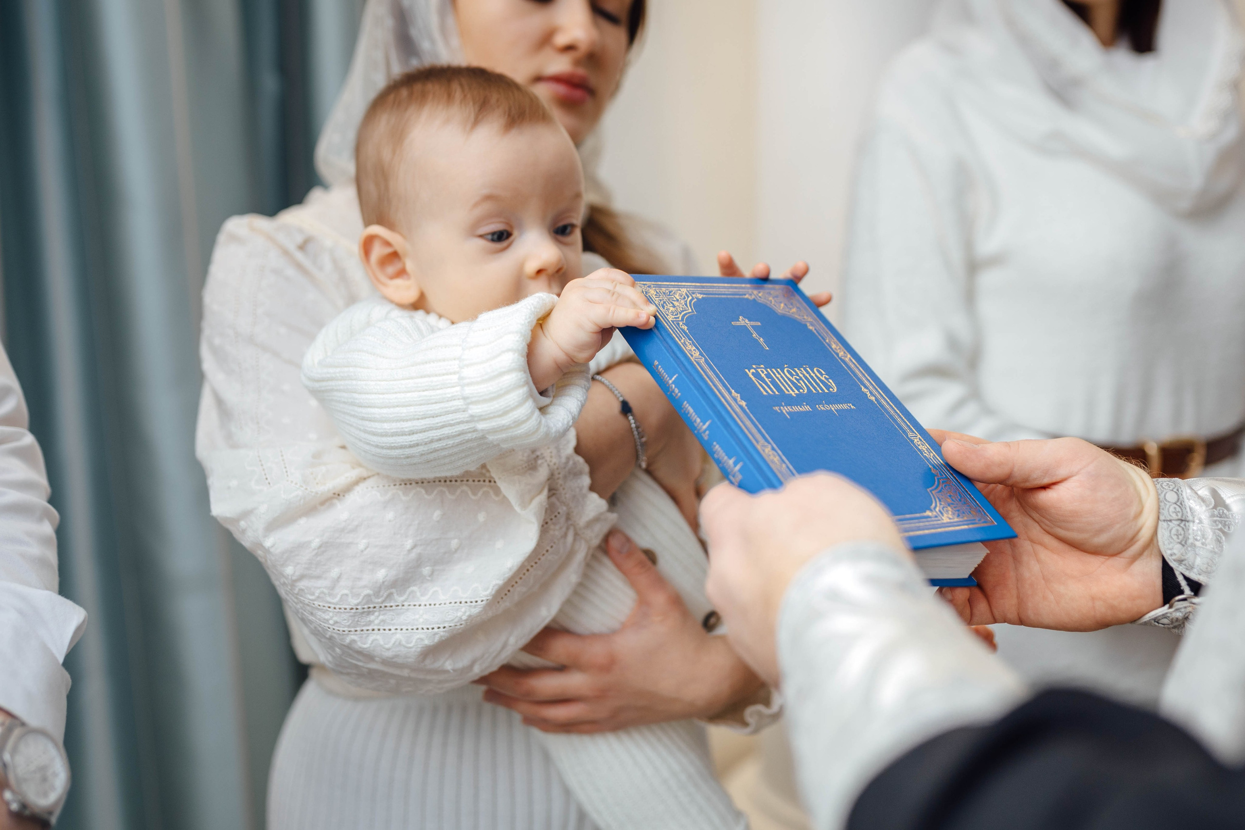 Крещение Демида, храм Святой Троицы, декабрь 2025