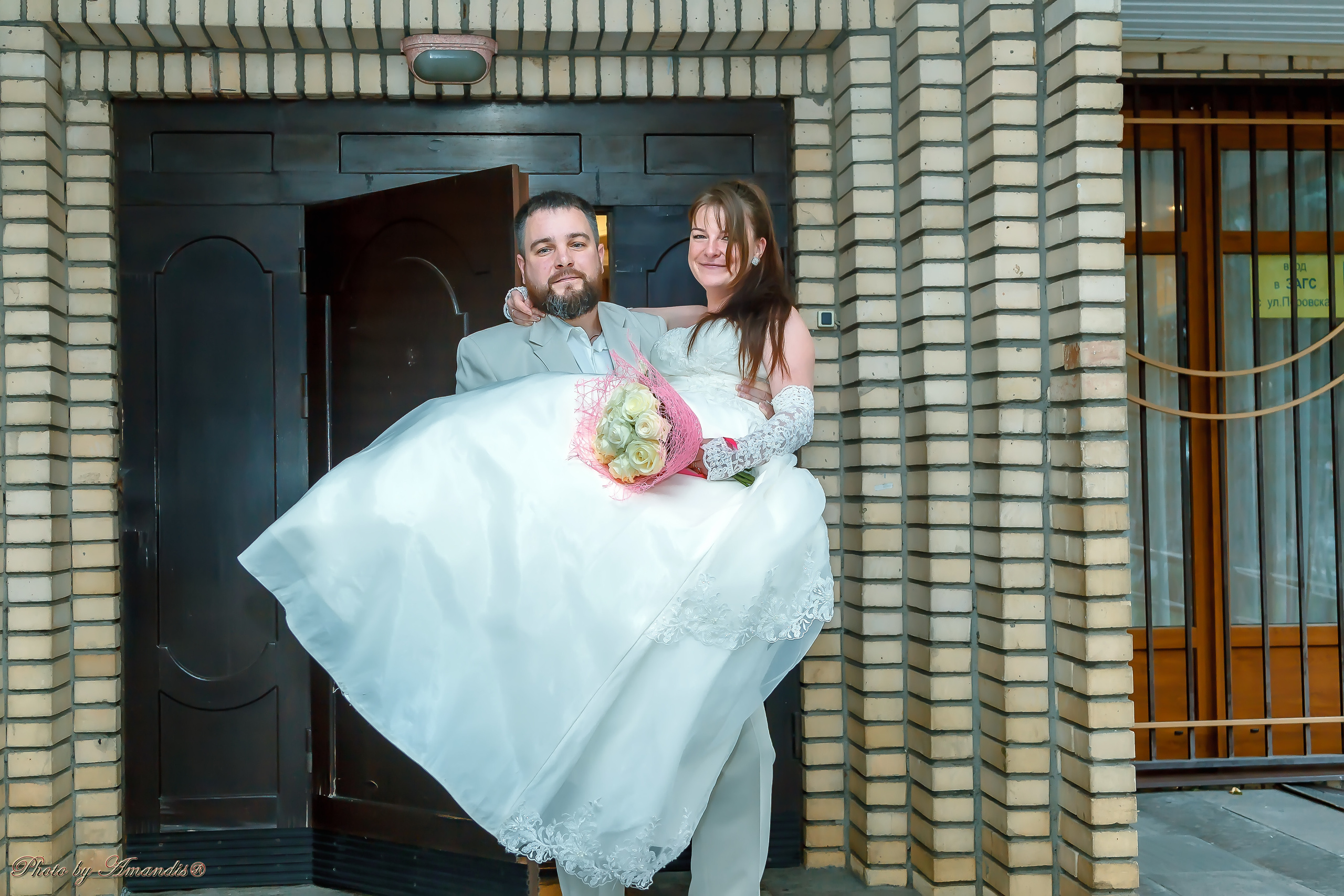 Свадьба Виталия и Екатерины (Москва, август 2020). Репортажная съемка в Москве и области. Анималистика