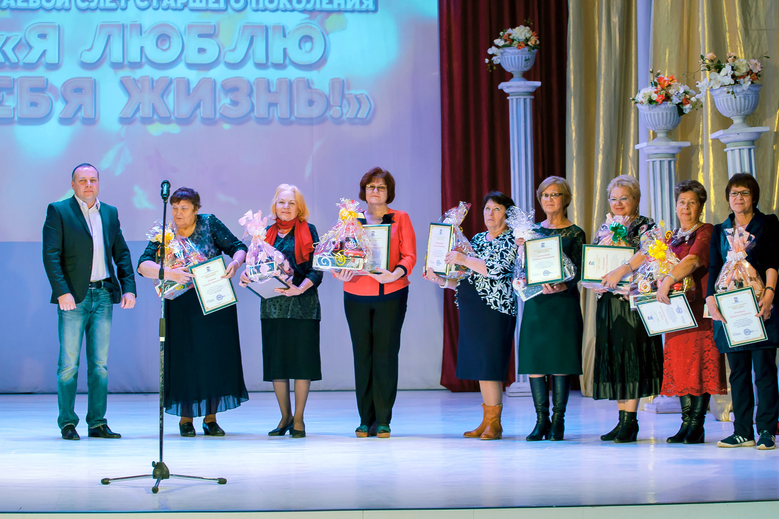 День пожилого человека. КЦ «Октябрьский» Петропавловск-Камчатский. Репортажная съемка в Москве и области. Анималистика