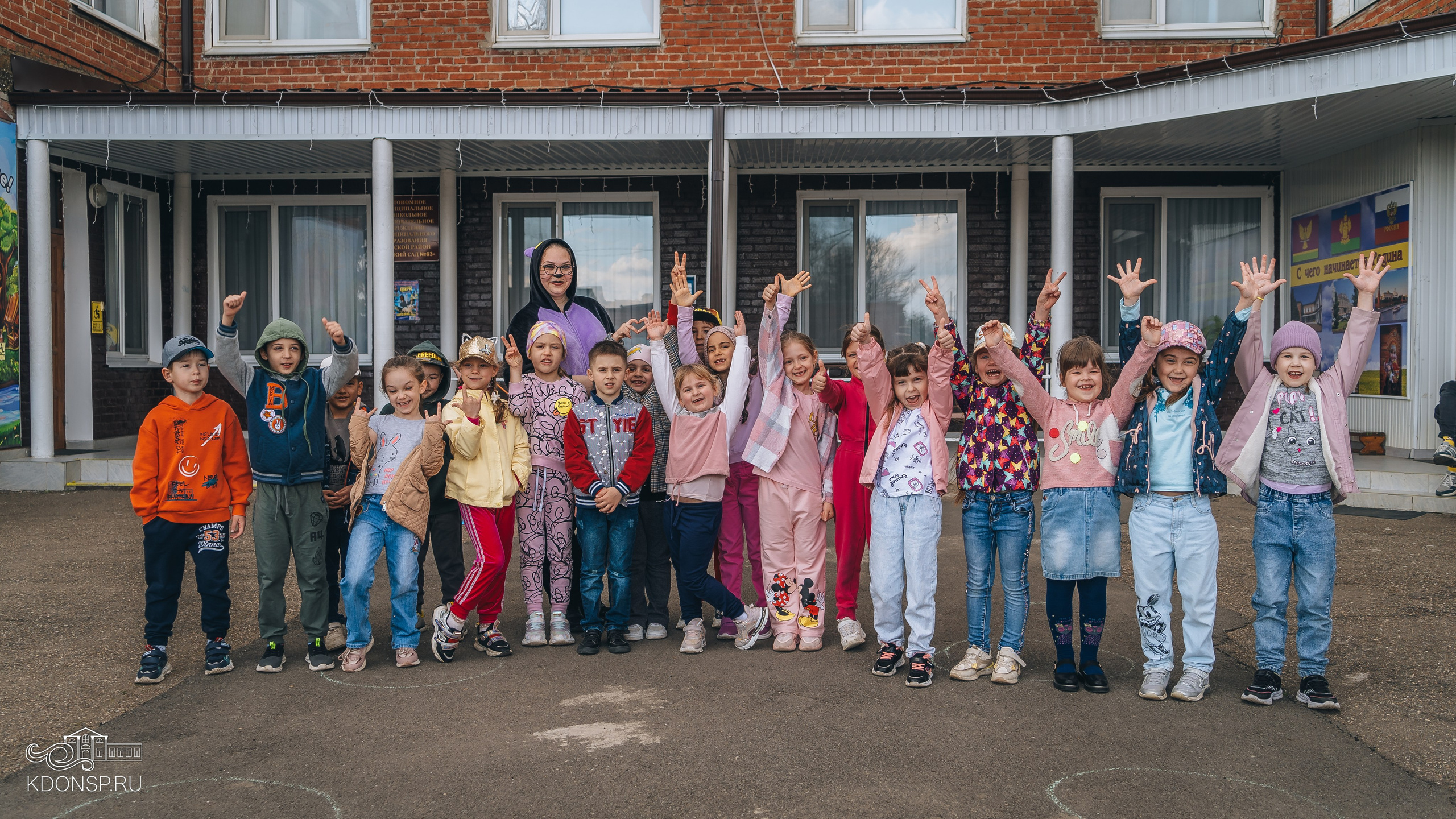 «У Лукоморья». Новотитаровский Дом культуры