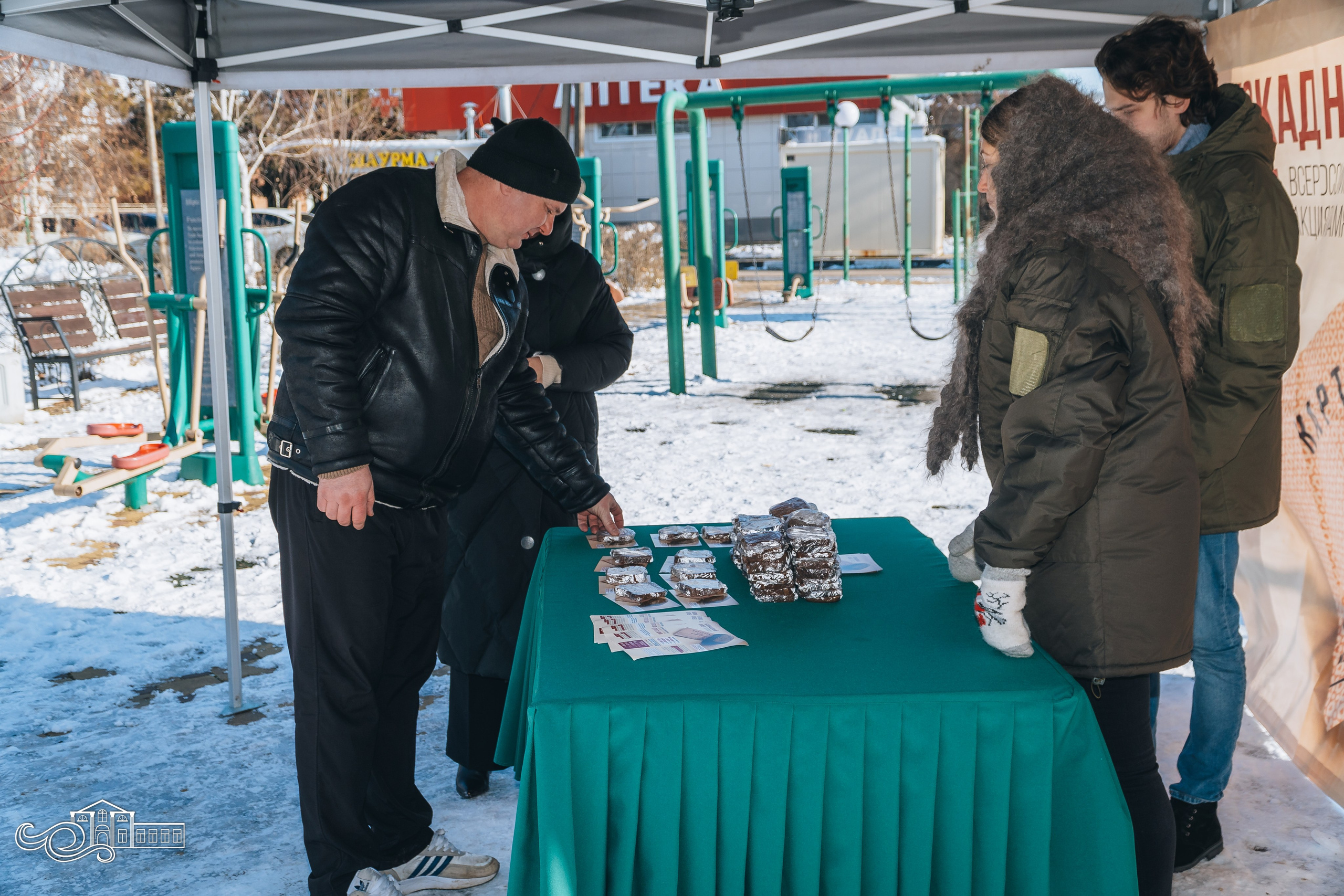 «Блокадный хлеб». Новотитаровский Дом культуры