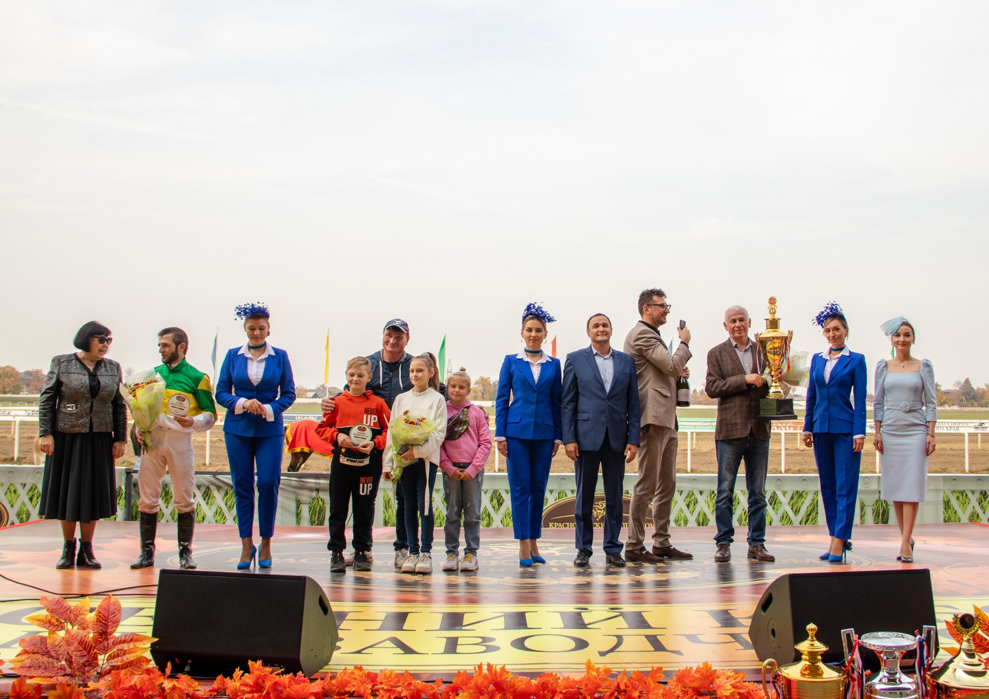 Закрытие скакового сезона на Краснодарском ипподроме. Репортажный, промышленный и маркетплейс-фотограф Дмитрий Чернат