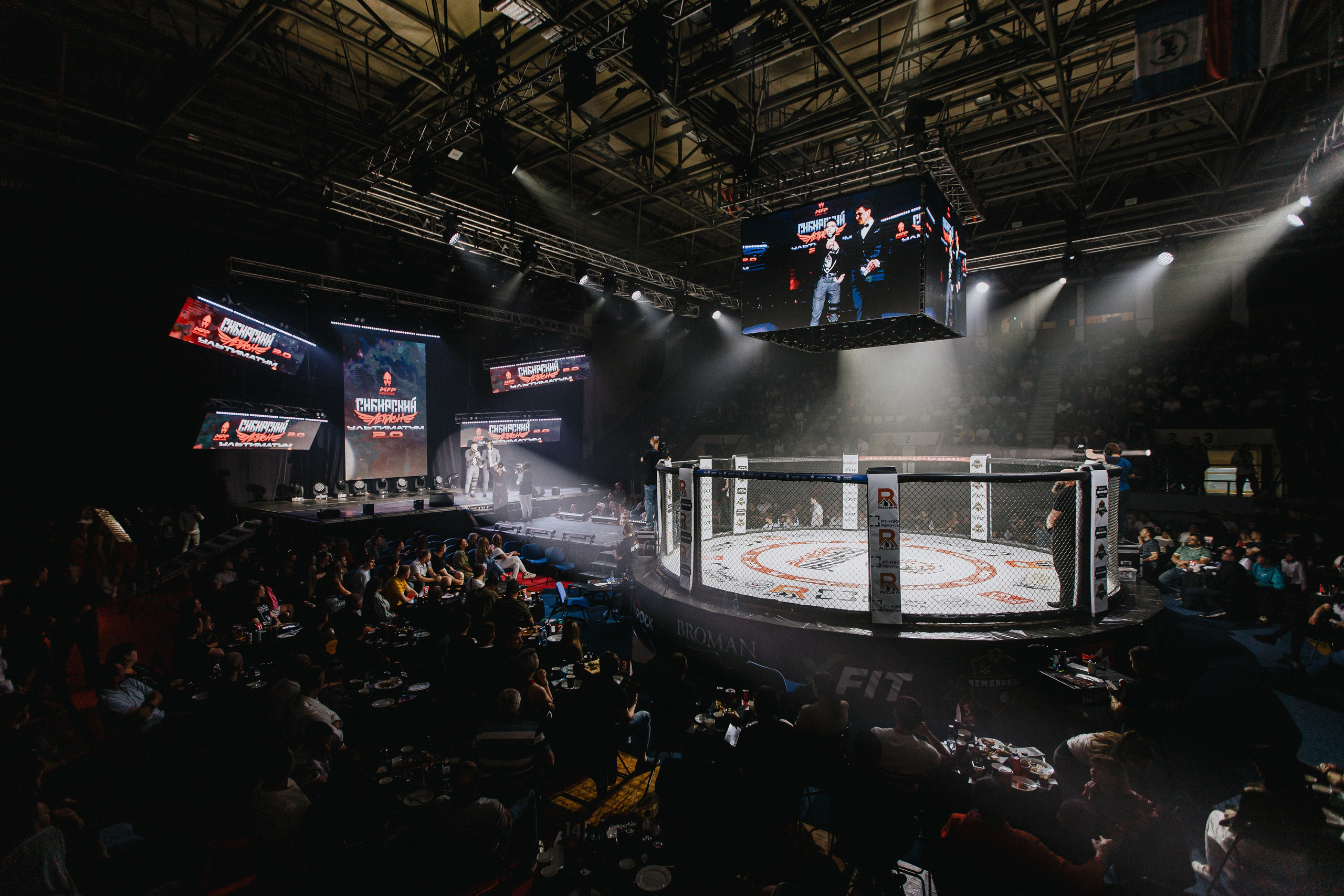 MFP246 МАКСИМ БУТОРИН VS МАРСИО БРЕНО. Фотограф Иркутск Антипин Сергей