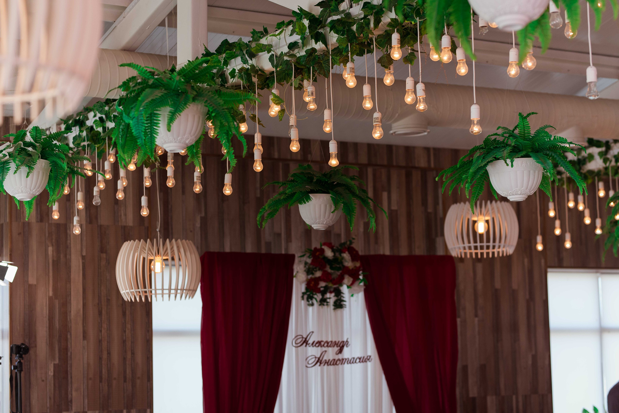 Александр и Анастасия. Свадебный и семейный фотограф Яна Стражева. Волгоград, Москва