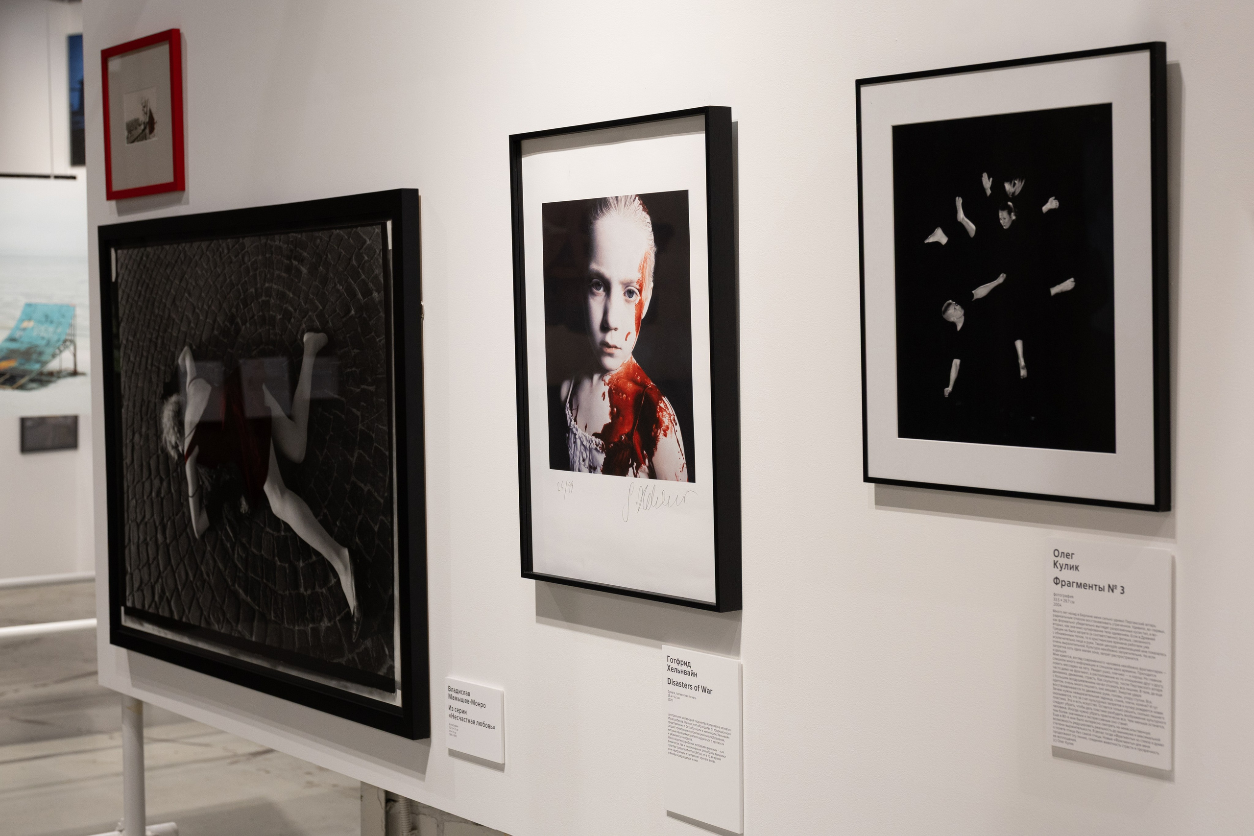 Выставка в ДК Громов. Professional event photographer Tatyana Nagornova in St. Petersburg