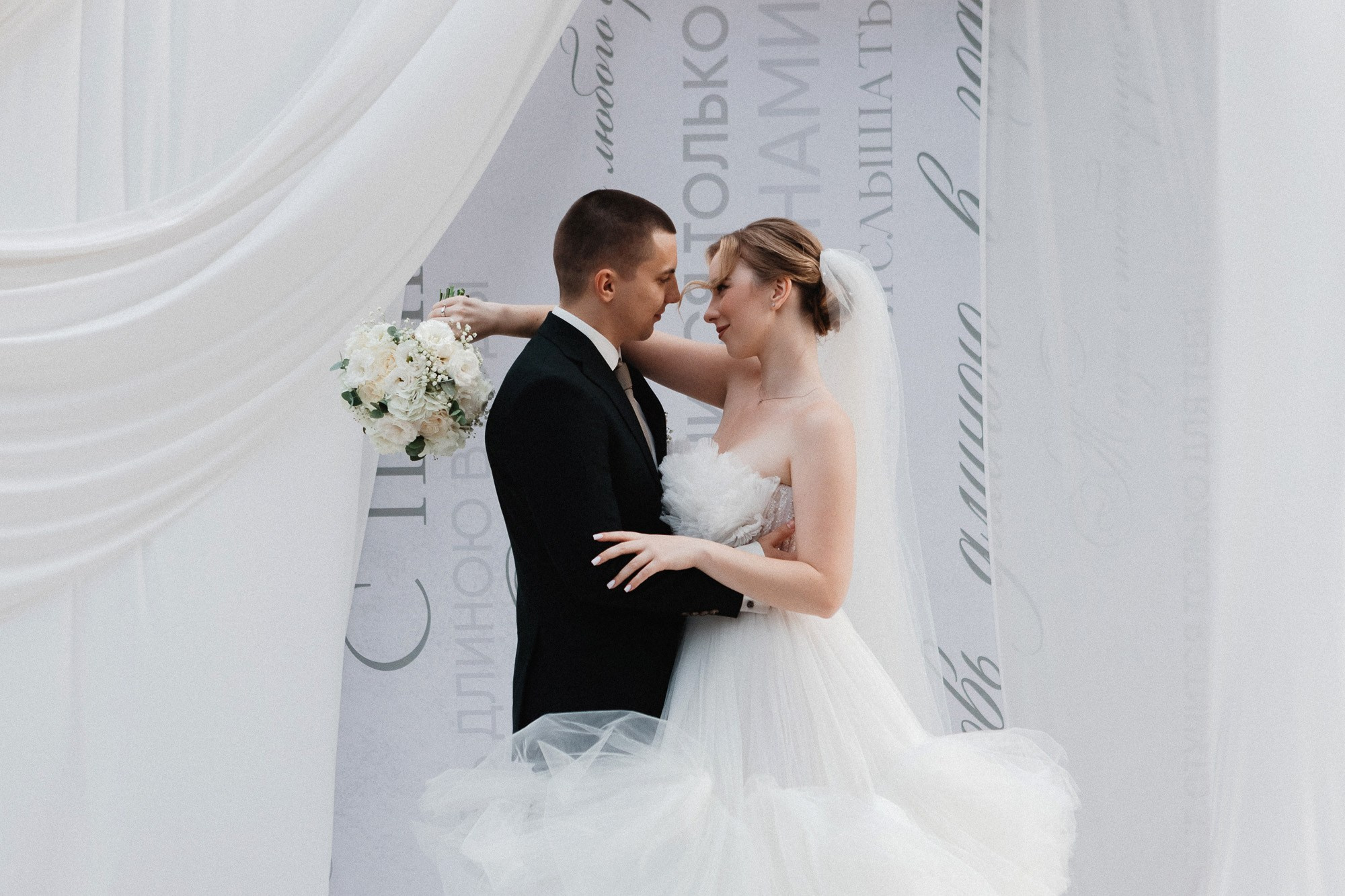 Ярослав и Елизавета — Венчание и Свадьба. Свадебный фотограф, фотосъемка в Крыму, Севастополе, Симферополе, Ялте