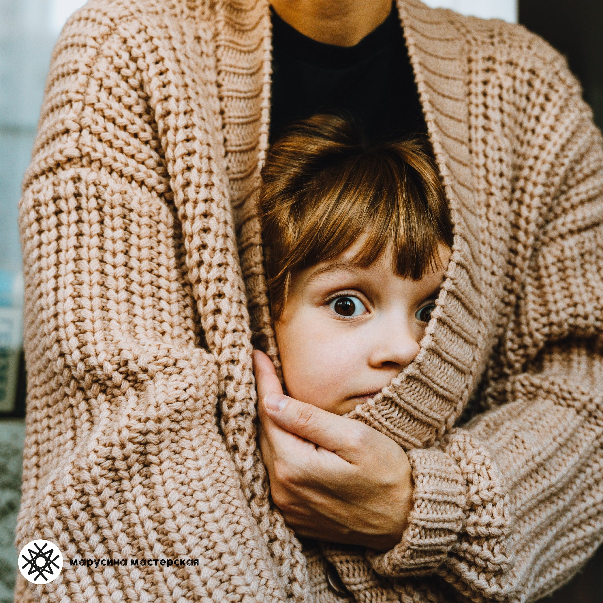 Наталья Болдина