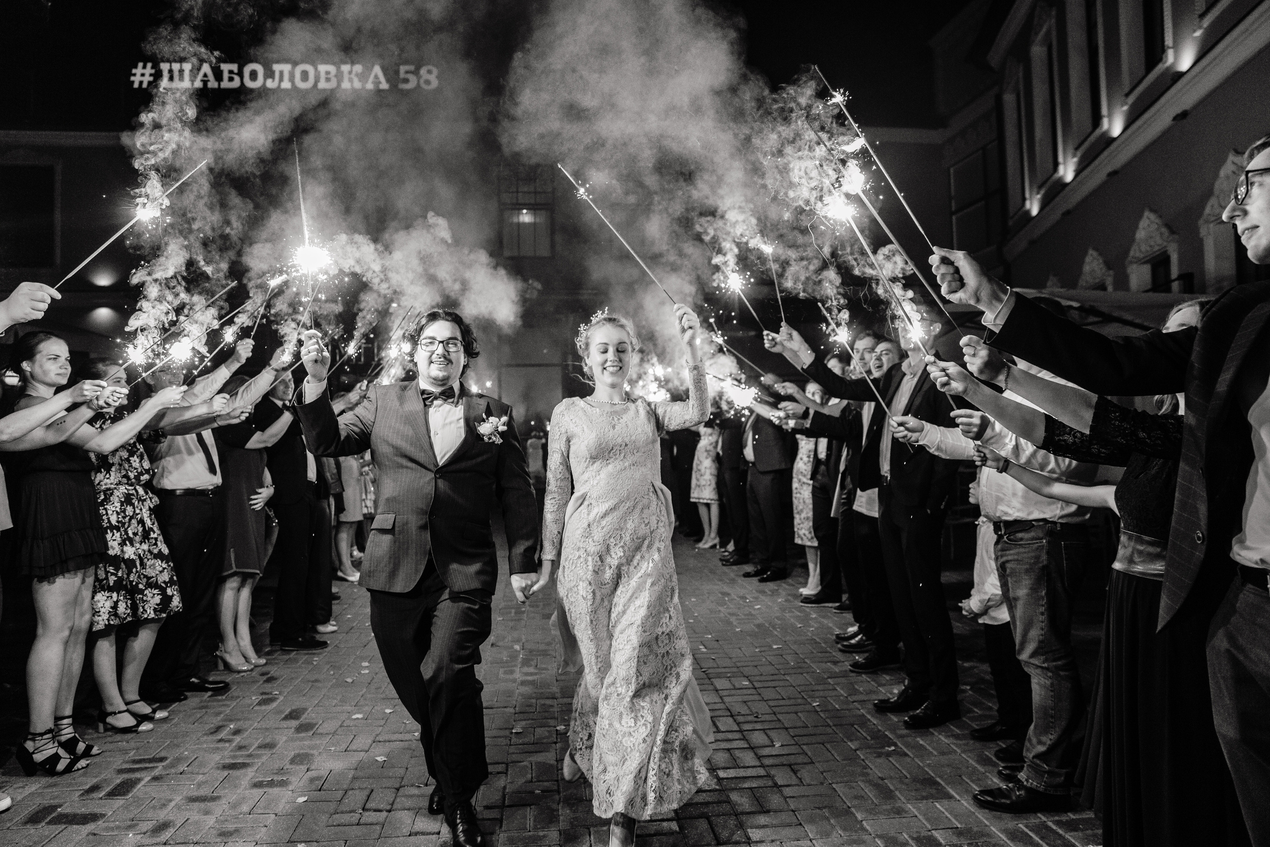 Свадебная съемка. Свадебный и семейный фотограф в Москве Алексей Калиновский