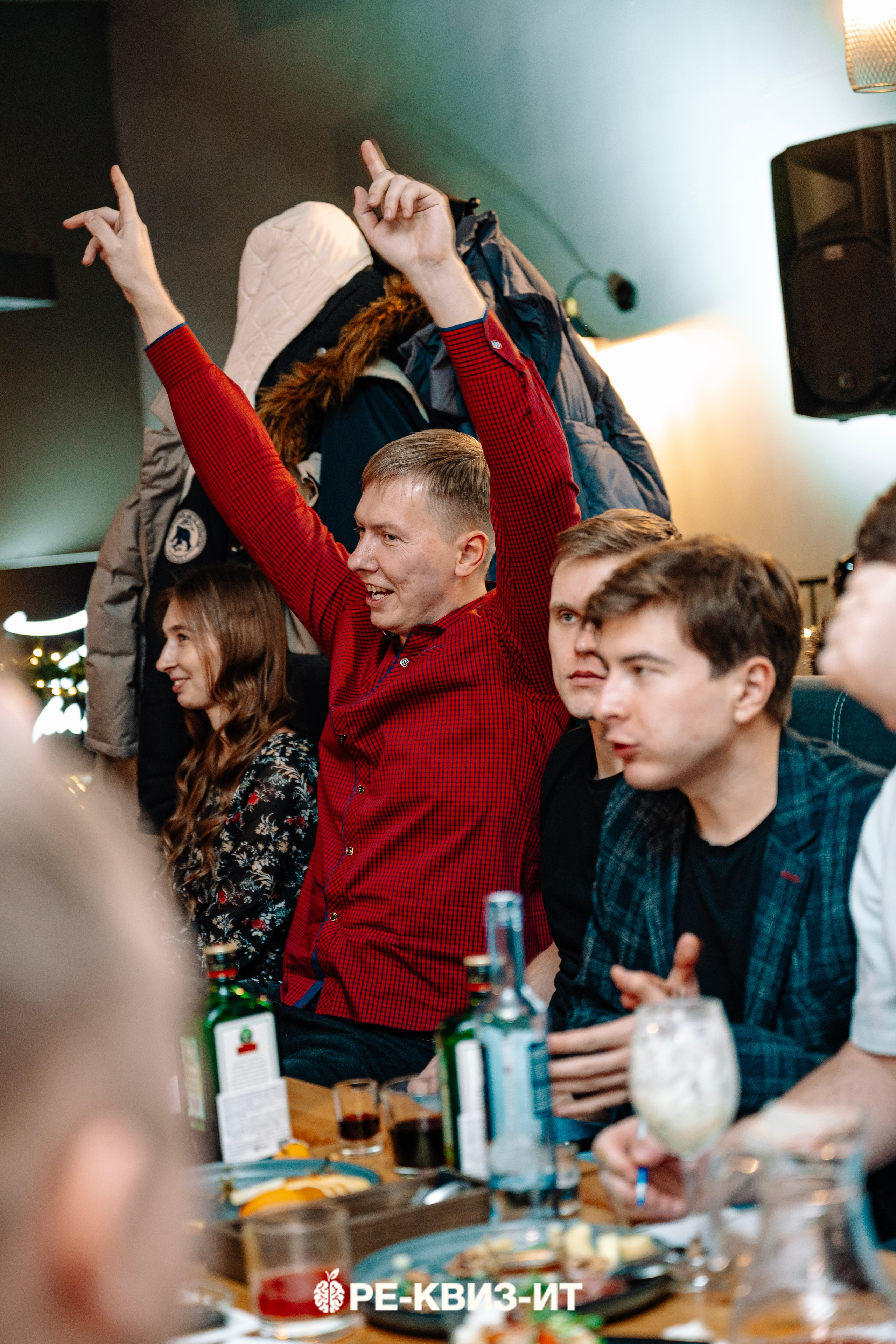 Реквизит — квиз в Зеленодольске и Волжске ZR cafe. Свадебный фотограф в Казани, и Зеленодольске Радик Мухаметов
