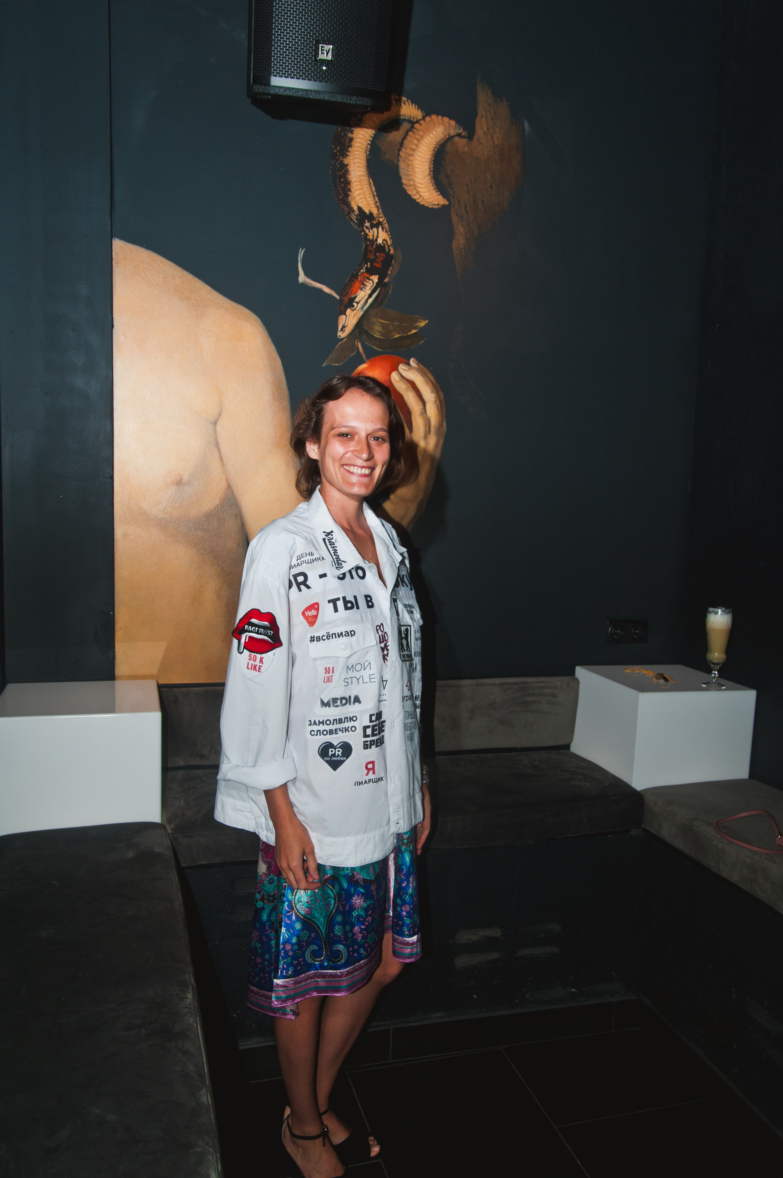 Фокус_Бар. Свадебный и семейный фотограф Денис Лукьянов в Краснодаре, Краснодарском крае и Республике Крым