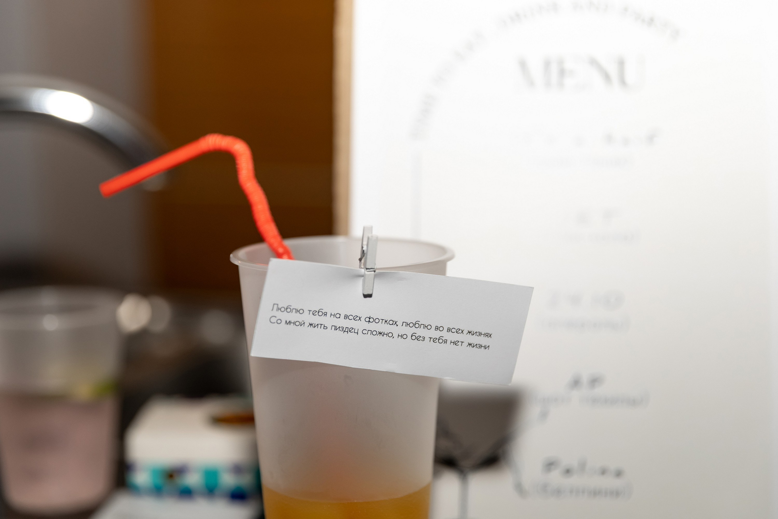 Вечеринка сюрприз. Татьяна Чернышова свадебный фотограф Москва