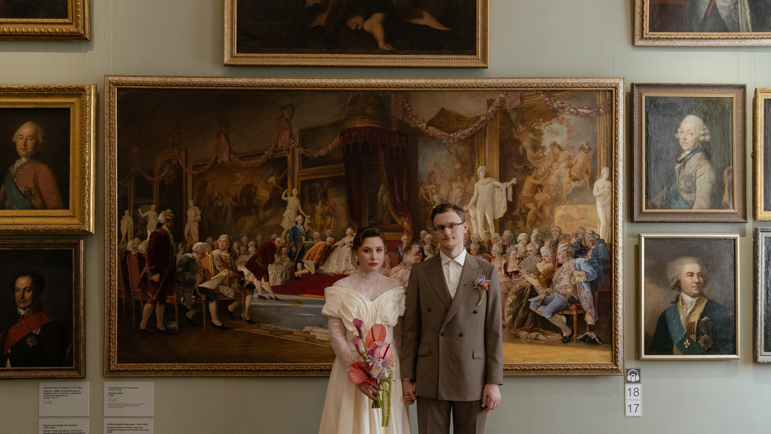 WEDDING N&D. Свадебный фотограф Дмитрий Краснов. Санкт-Петербург