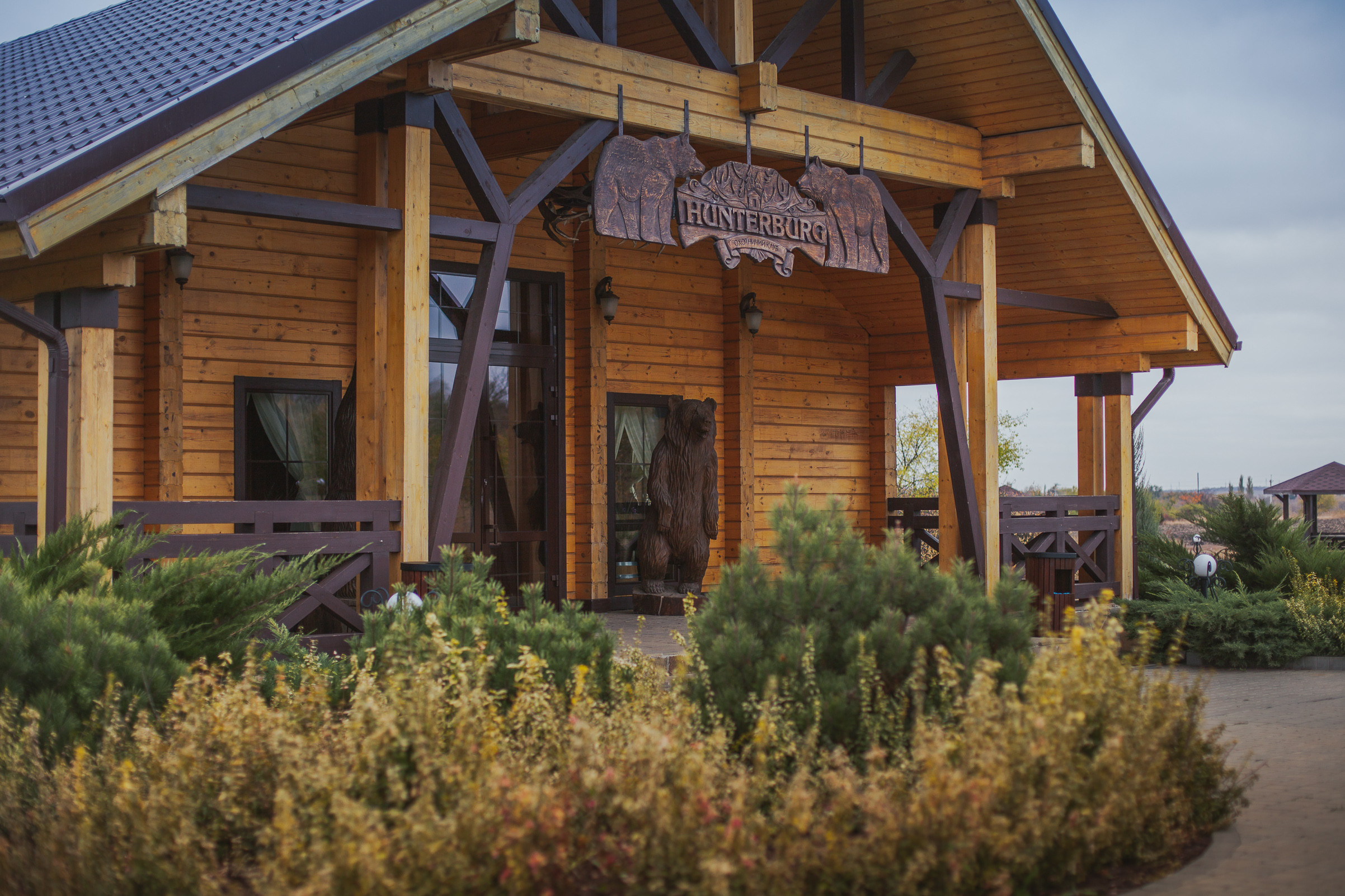 Анонсы. Женский и детский фотограф в Ростовской области Инна Романова