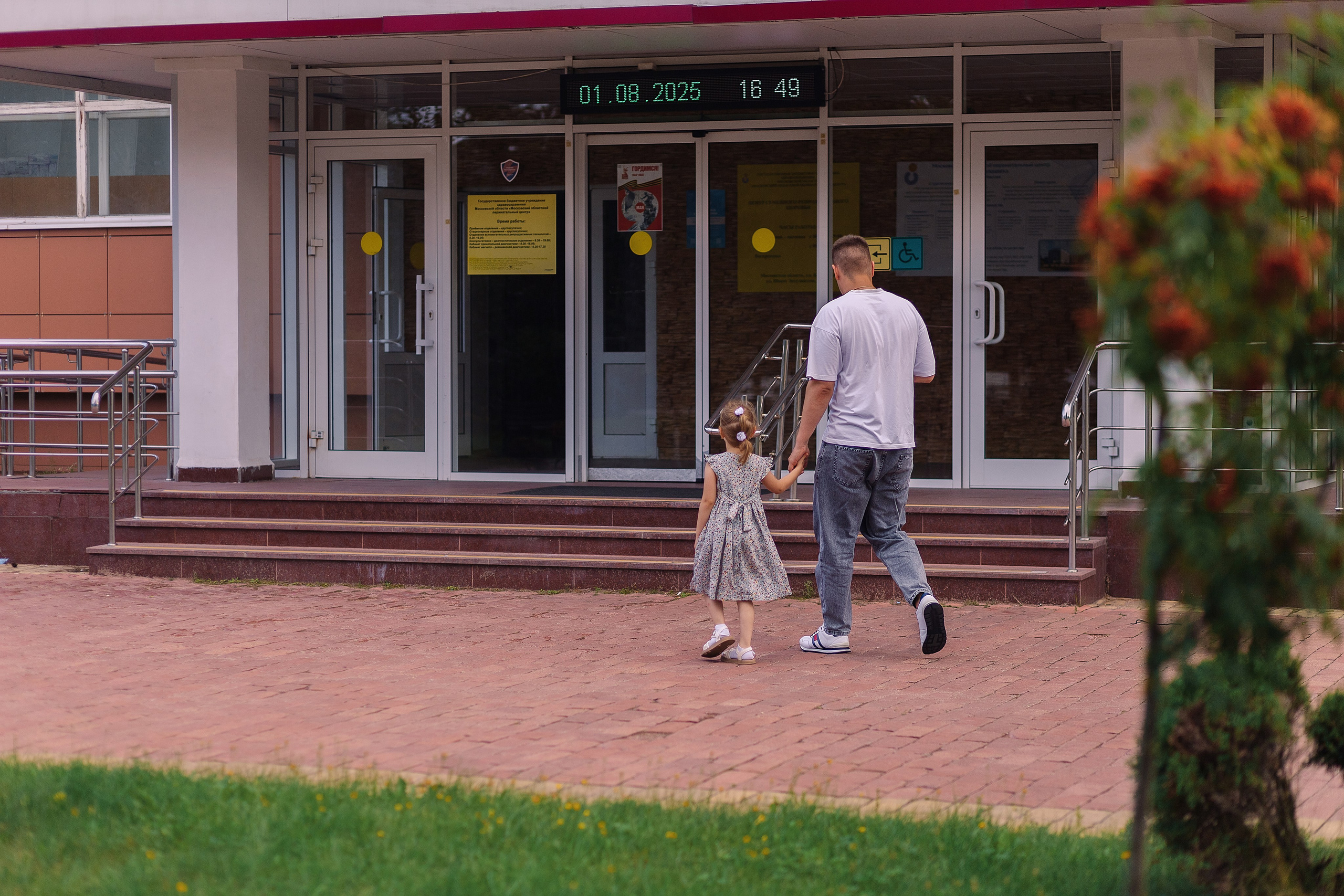 Пока ждали маму с братиком, МОПЦ, Балашиха. Семейный фотограф в Москве и Балашихе Гайдарова Лена