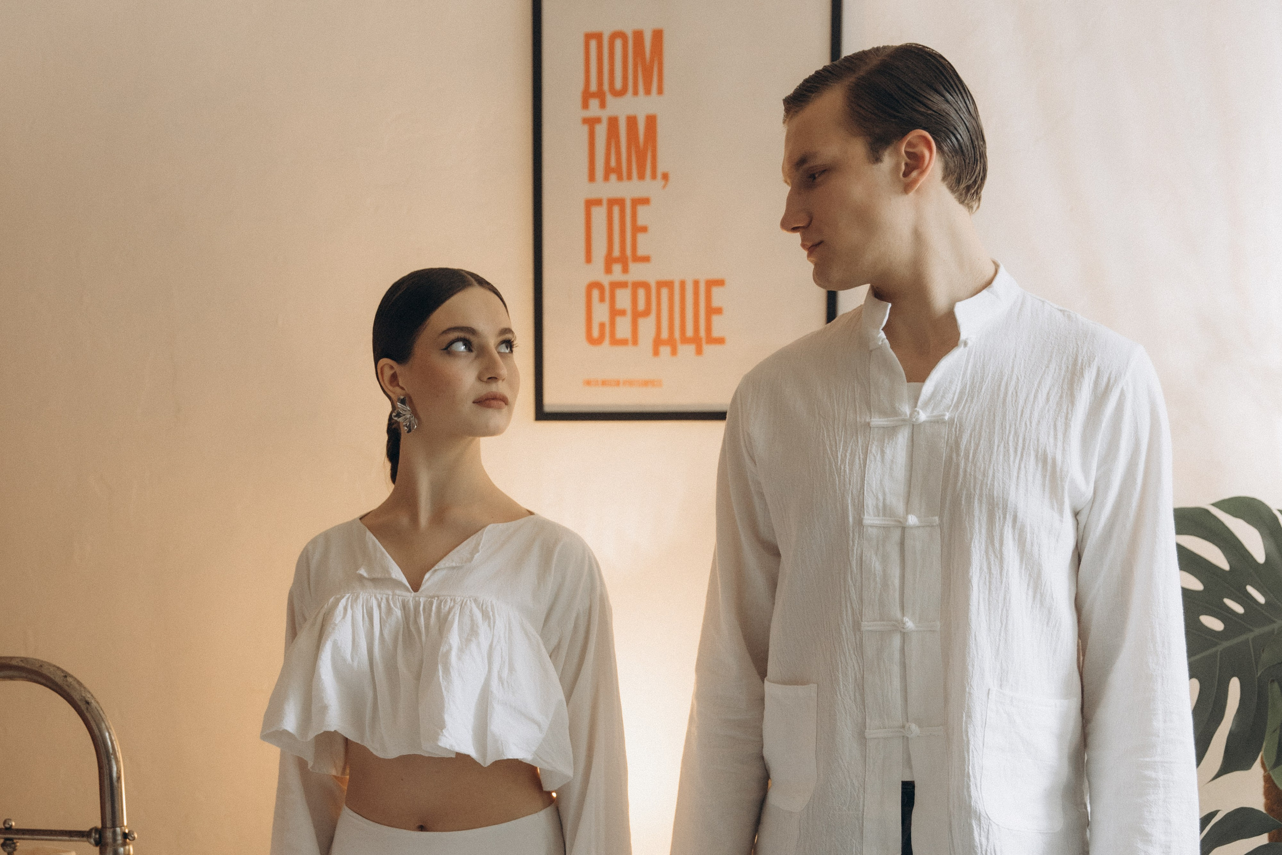 Михаил и Алина. Камерный ужин. Свадебный фотограф Москва Павел Фетисов