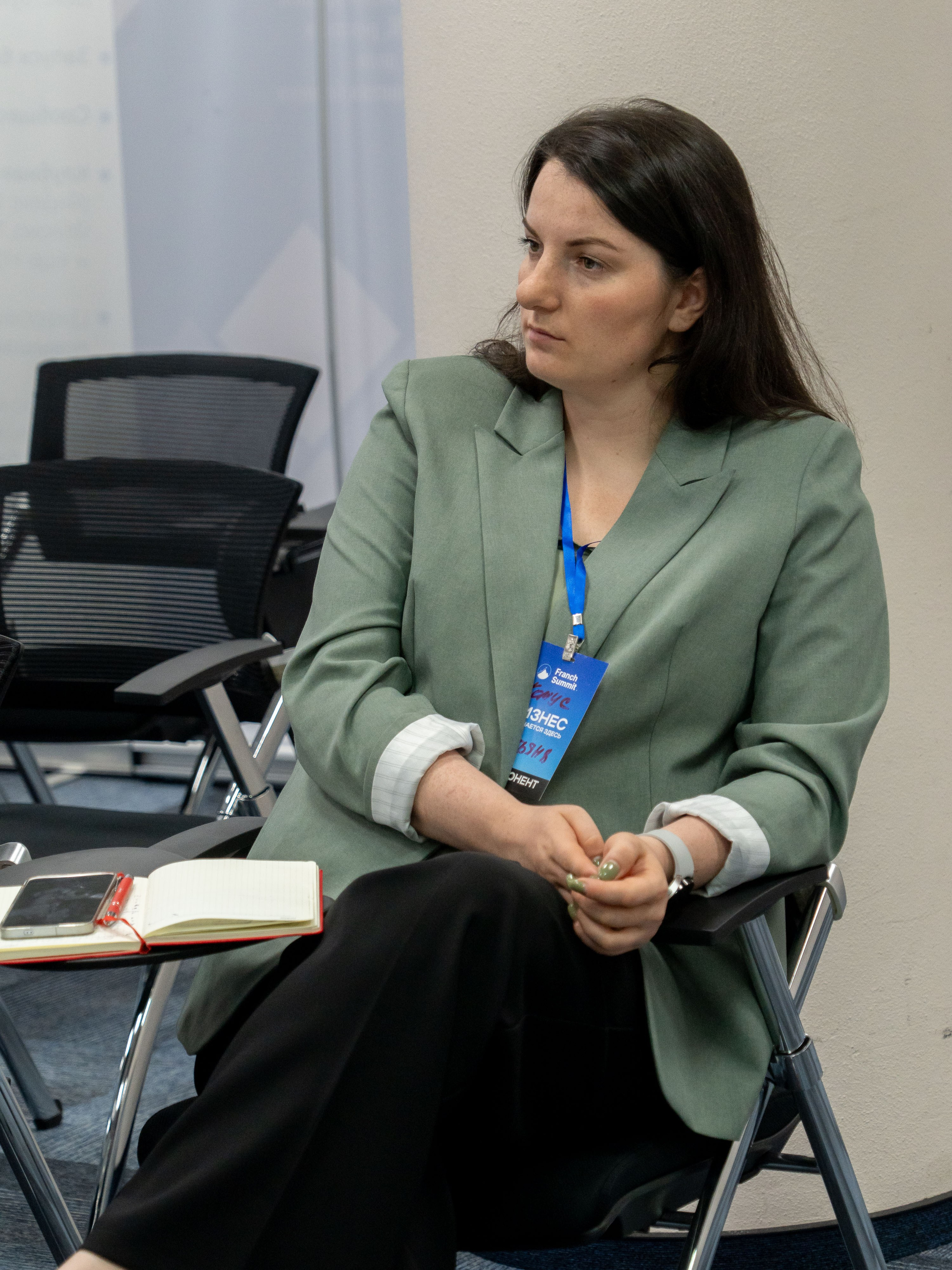 Franch Summit. Фотограф в Екатеринбурге Яна Круташова