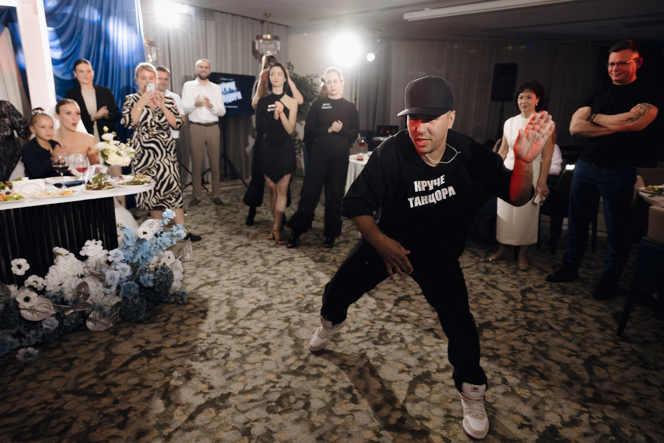 АРИНА И ЛЕША. ЧЕЛСИТИ. Свадебный и индивидуальный фотограф в Челябинске Евгения Негодяева