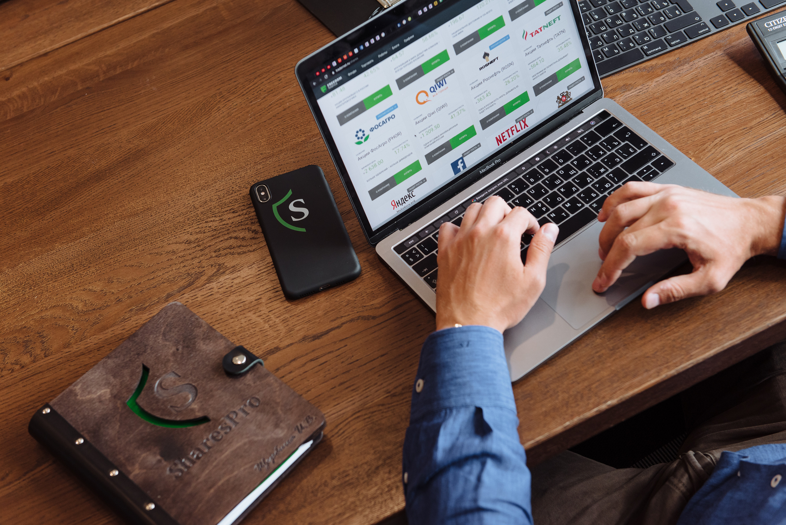 Бизнес фотосъемка. Репортажный и Свадебный фотограф в Москве Макс Макаров