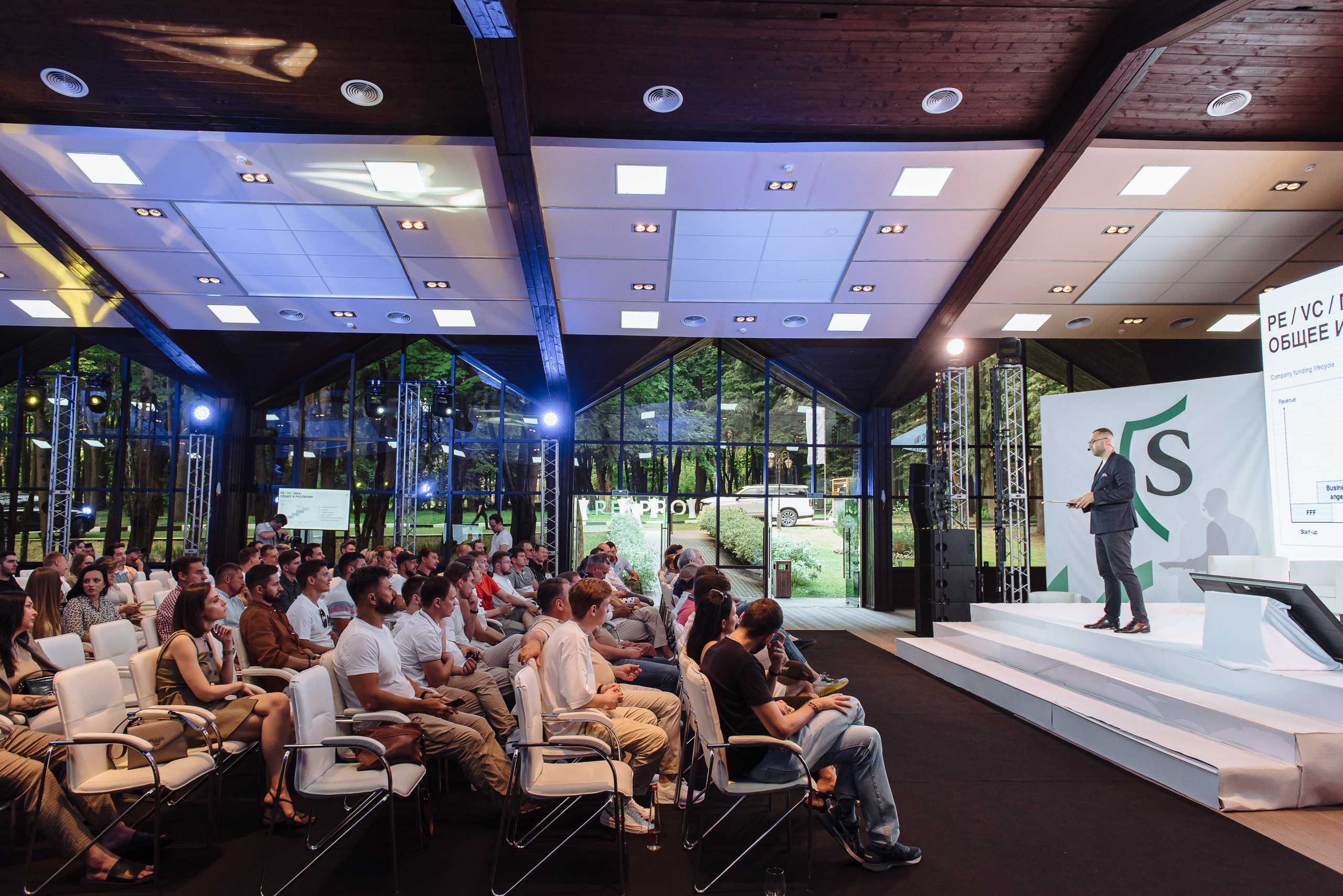 Репортажная фотосъемка. Репортажный и Свадебный фотограф в Москве Макс Макаров