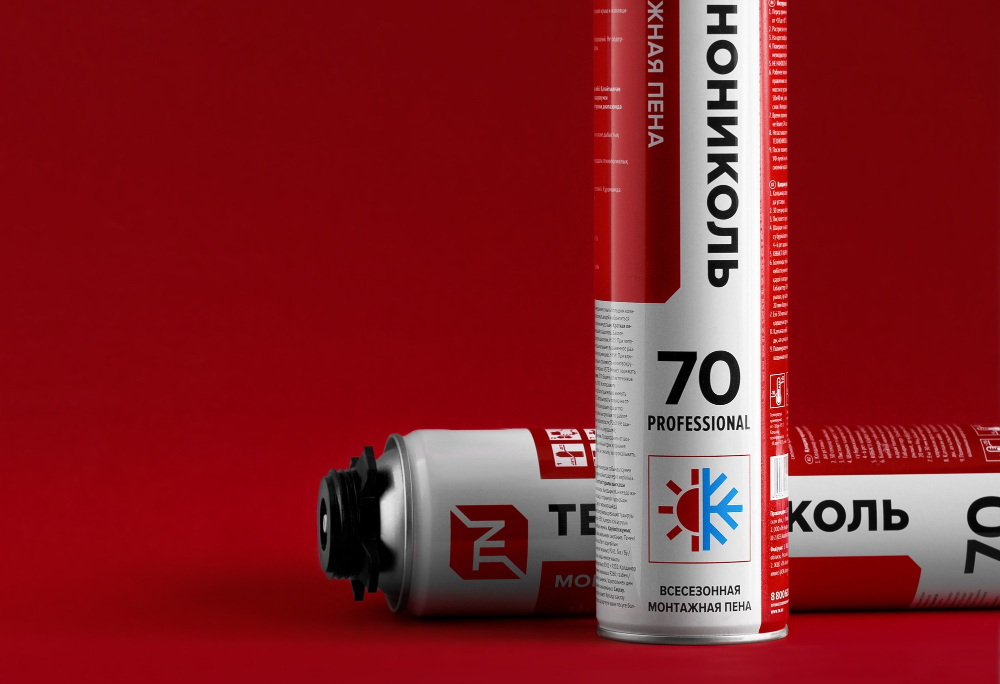 Предметная фотосъемка. Промышленный фотограф Станислав Виноградов