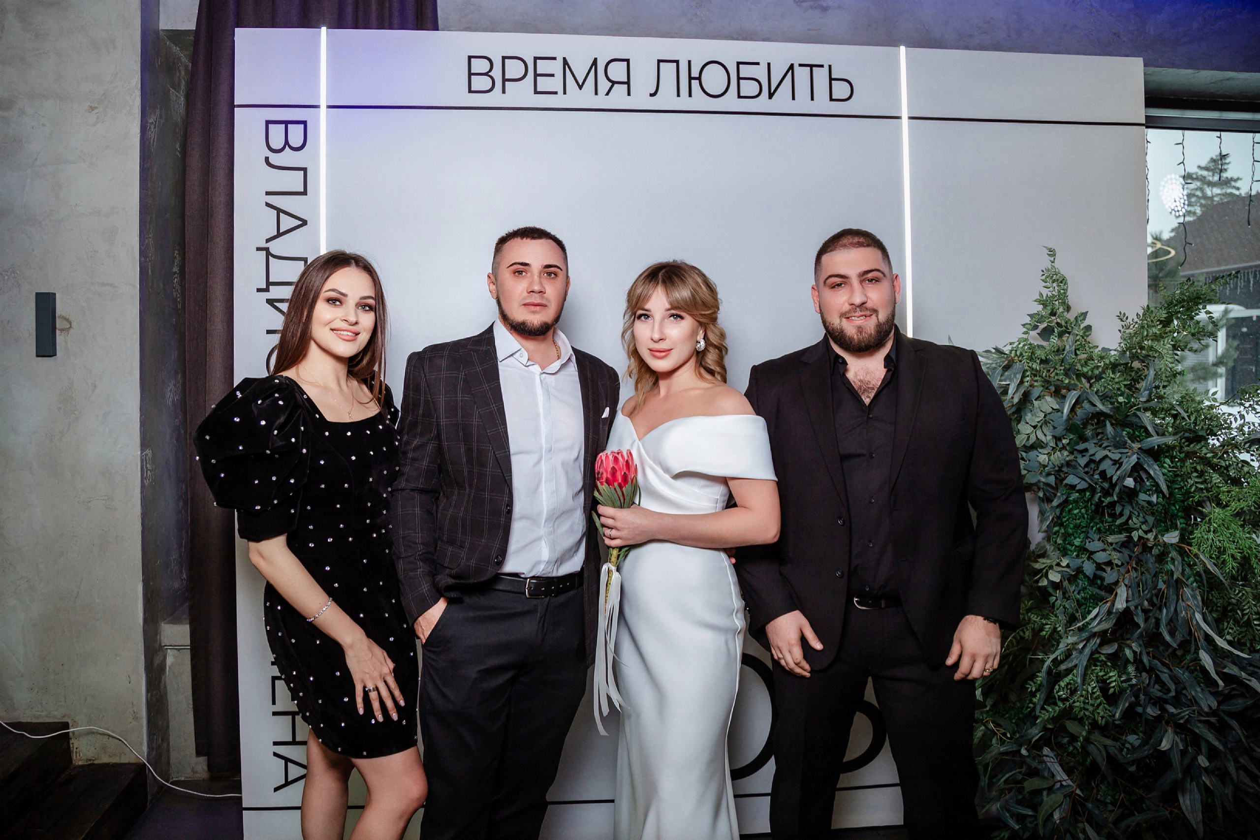 Елена и Владислав. Фотограф в Самаре Сташенкова Юлия