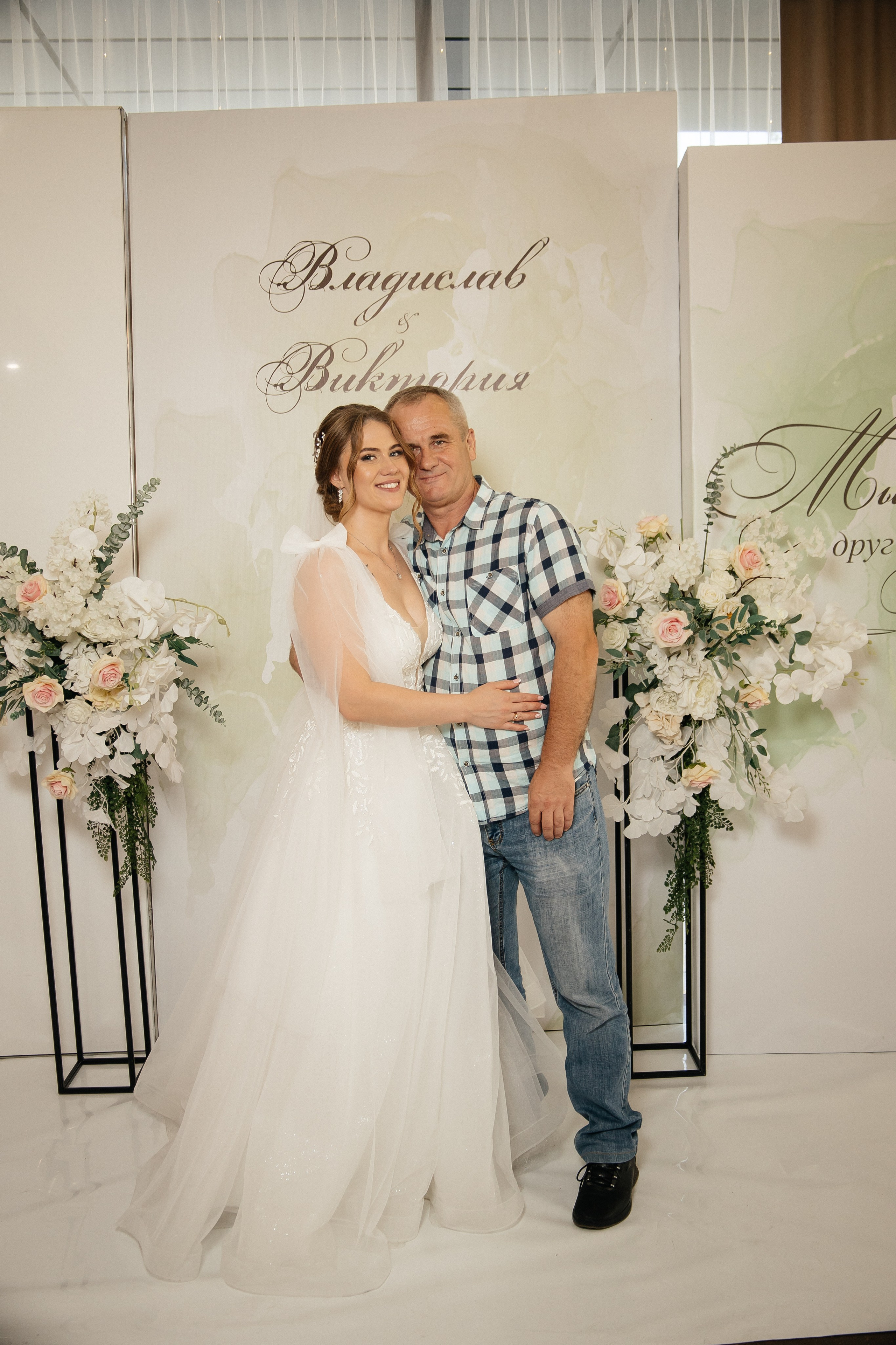 Свадьба полный день. Фотограф в Иркутске