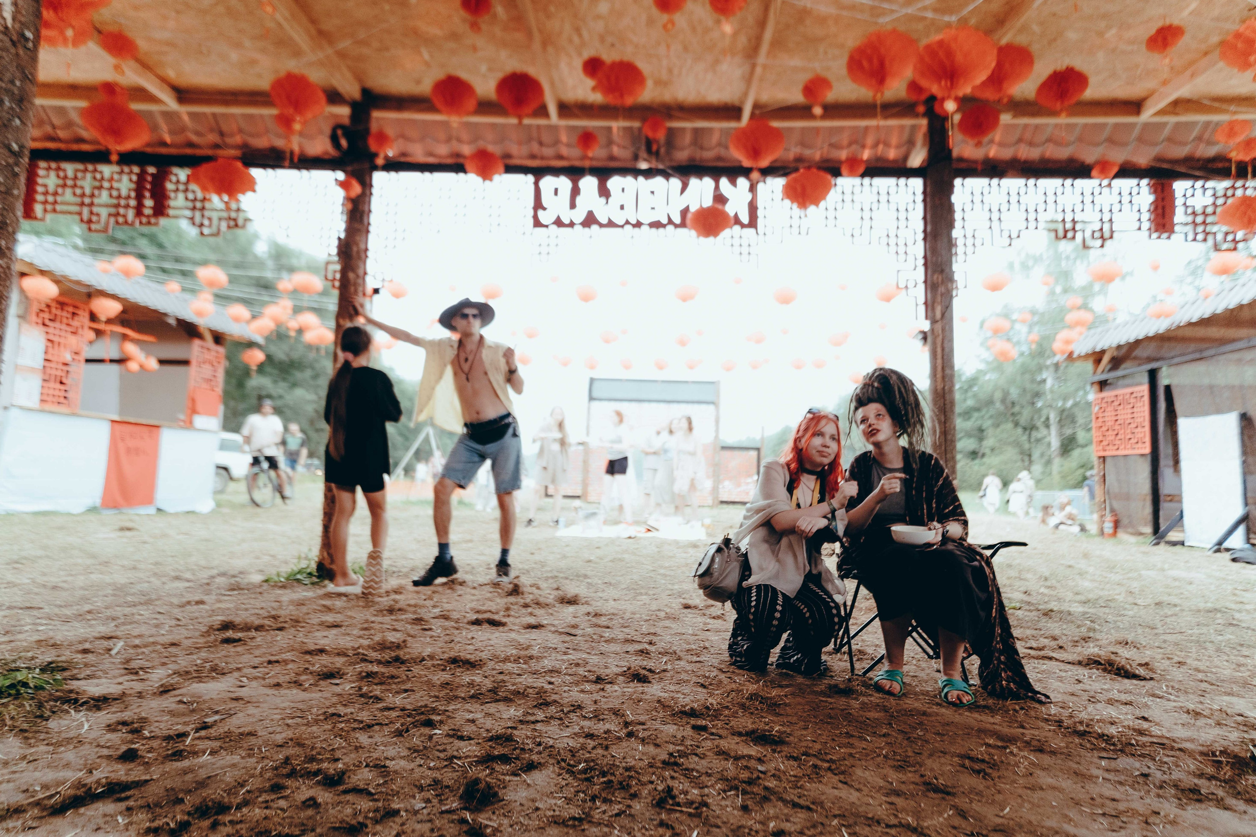 Бессонница 2025. Фотограф Аннё| Москва