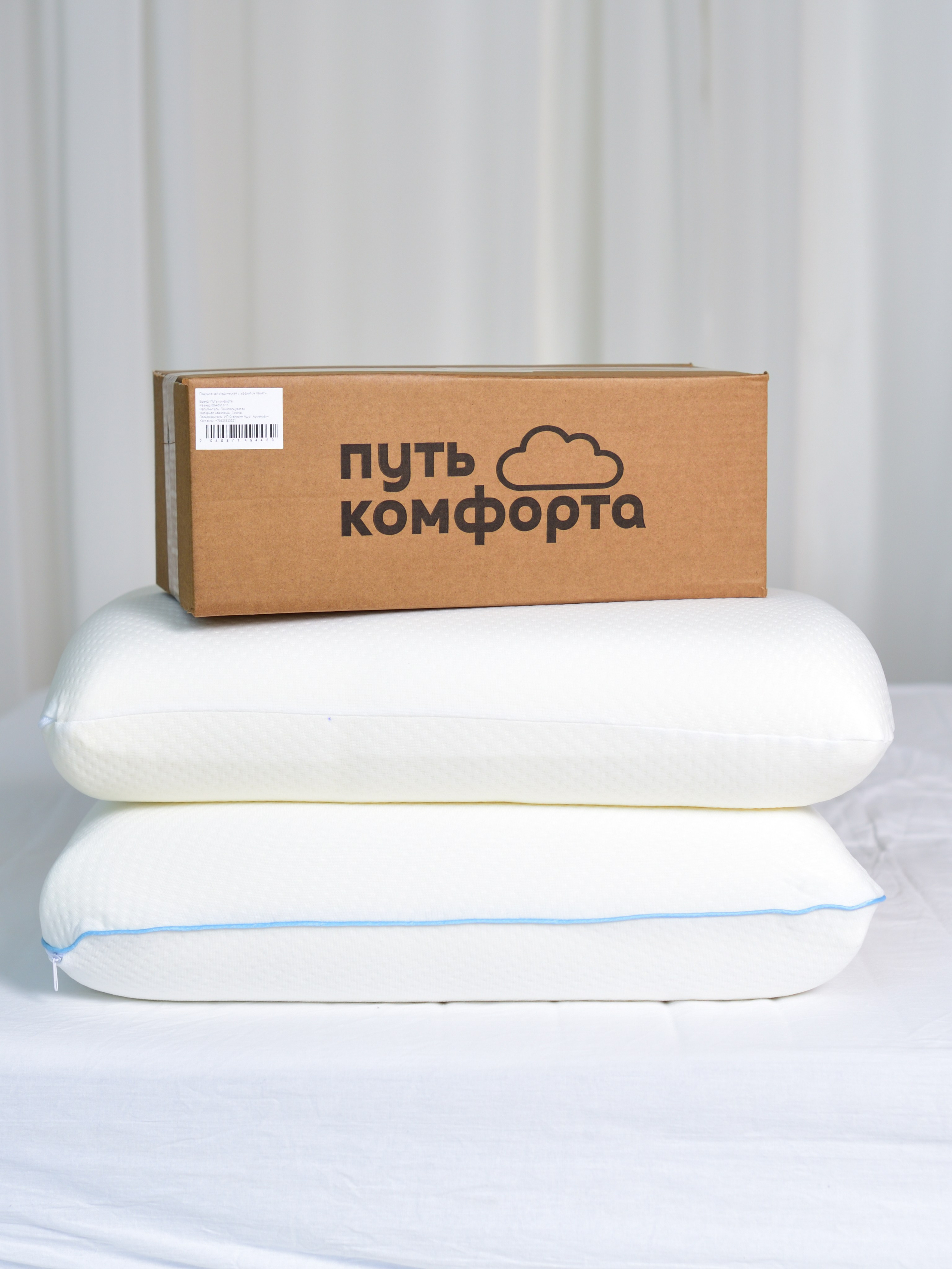 Для макетплейсов. Ваш персональный фотограф в Москве ЮША