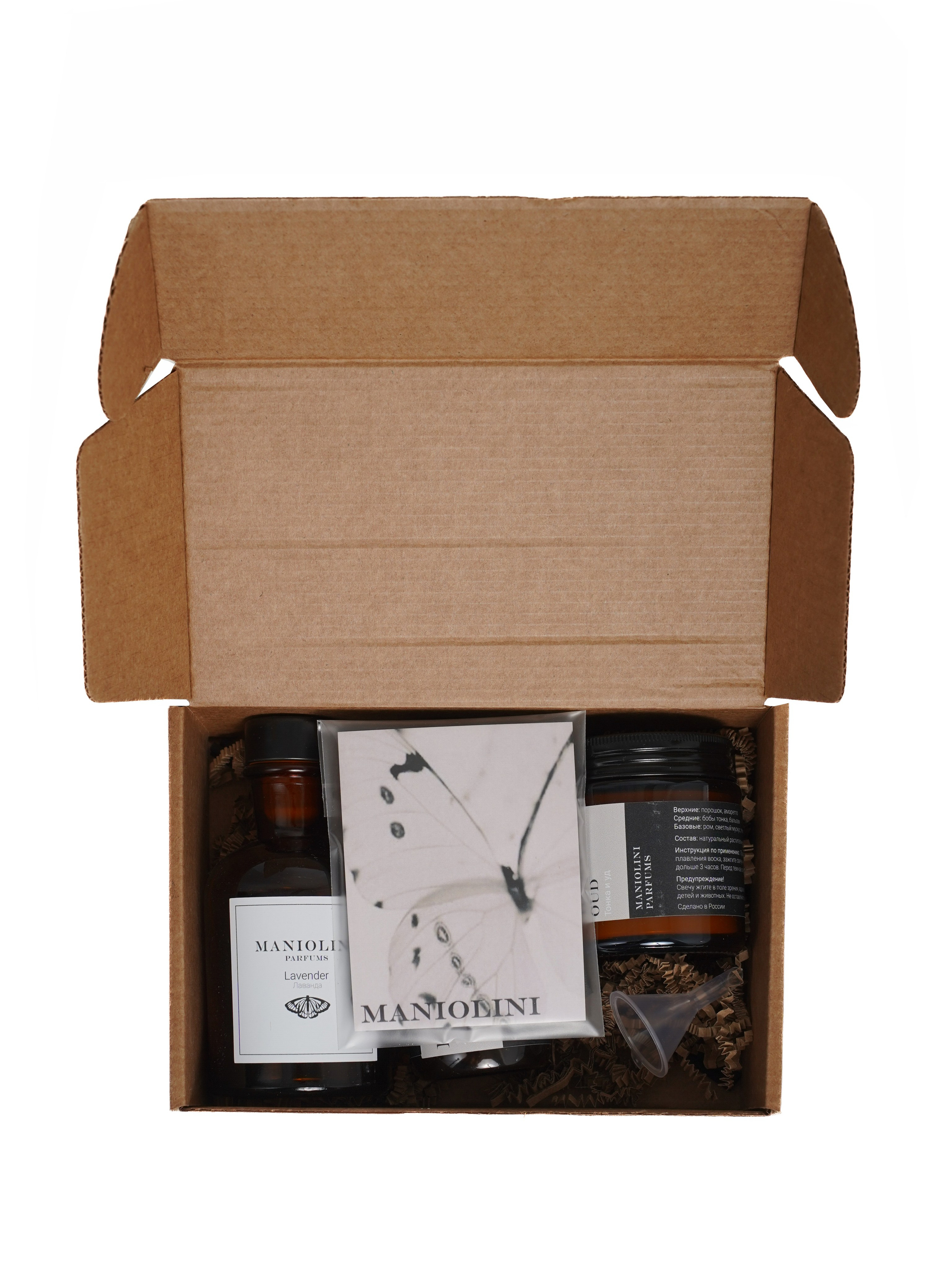 Товары WB, ozon. Рекламный и fashion фотограф в Санкт-Петербурге — Юлия Дроздова