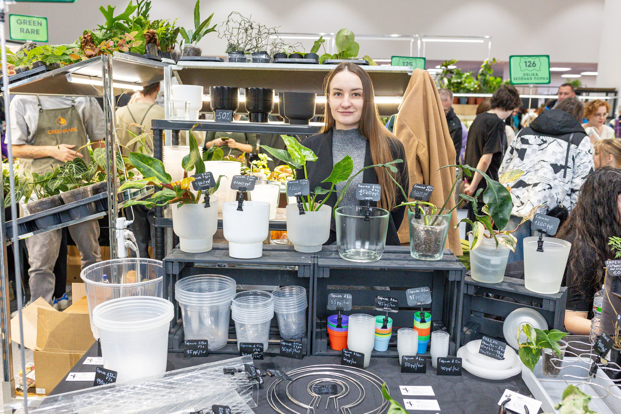 Монстериум апрель 2025. Александра Куликова фотограф, Москва