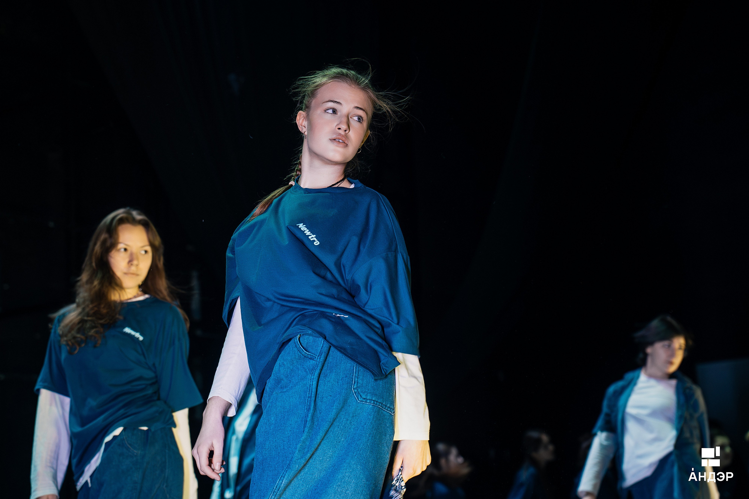 Андэр «Погружение». Фотограф в Воронеже Ольга Космодемьянская