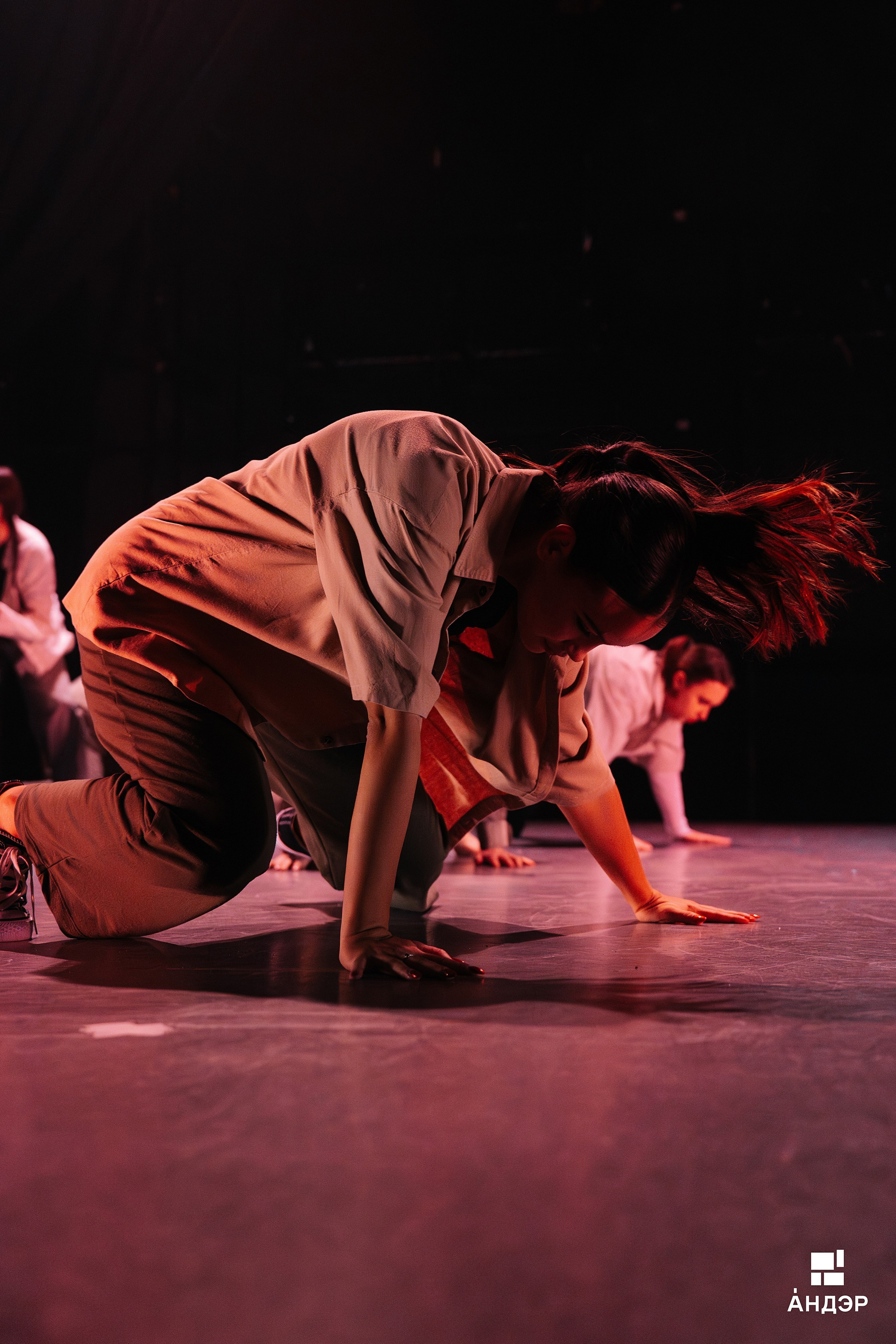 Андэр «Погружение». Фотограф в Воронеже Ольга Космодемьянская