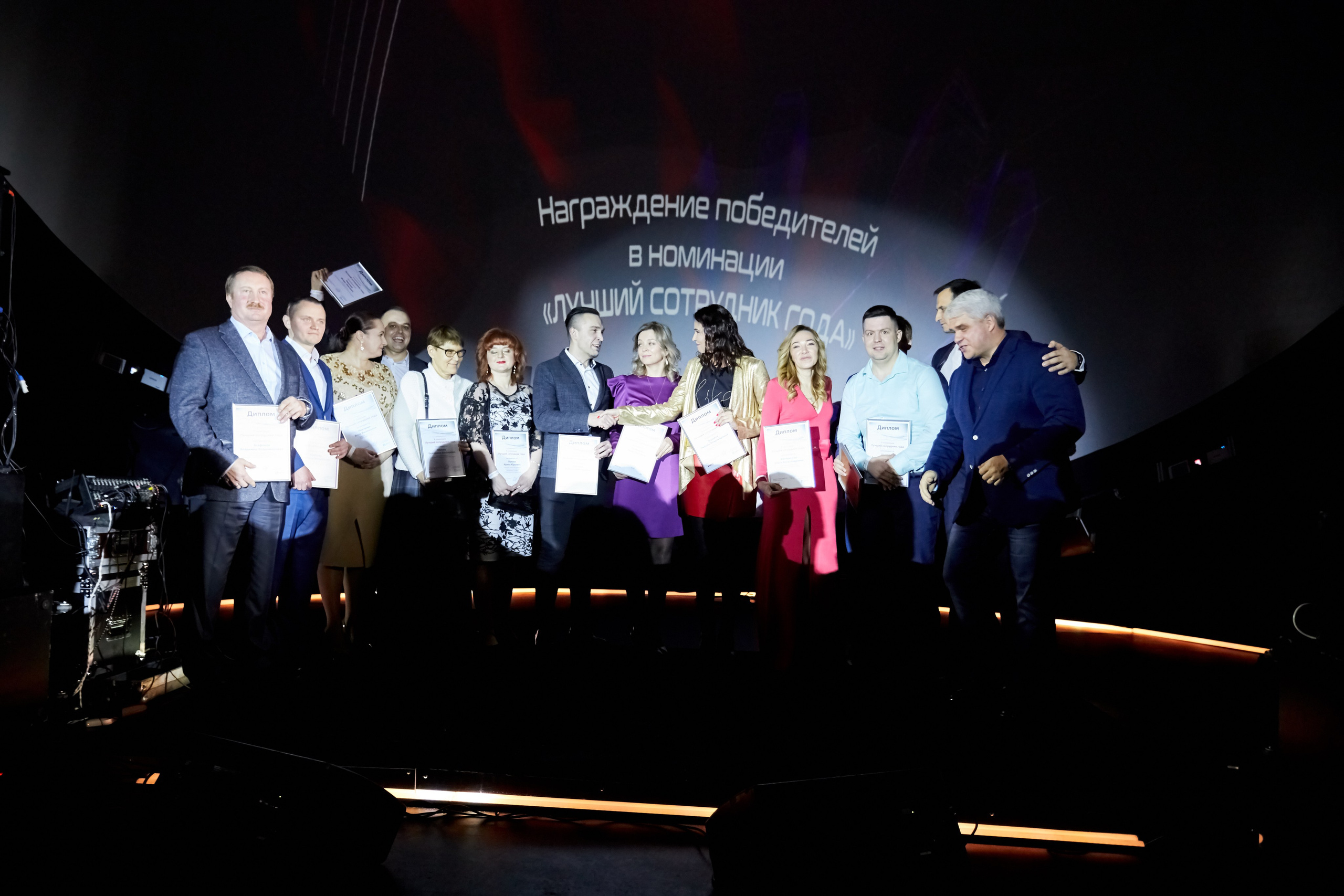 МГТС (корпоратив). Репортажный Фотограф